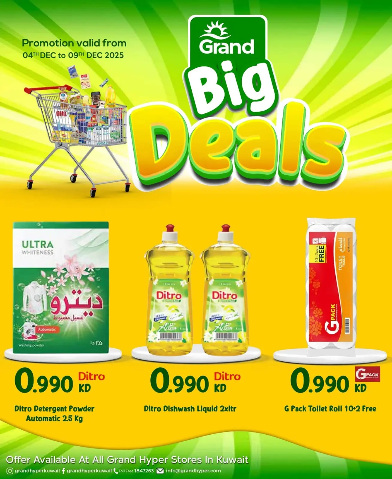 Página 2 en Grandes ofertas en Grand hipermercado Kuwait