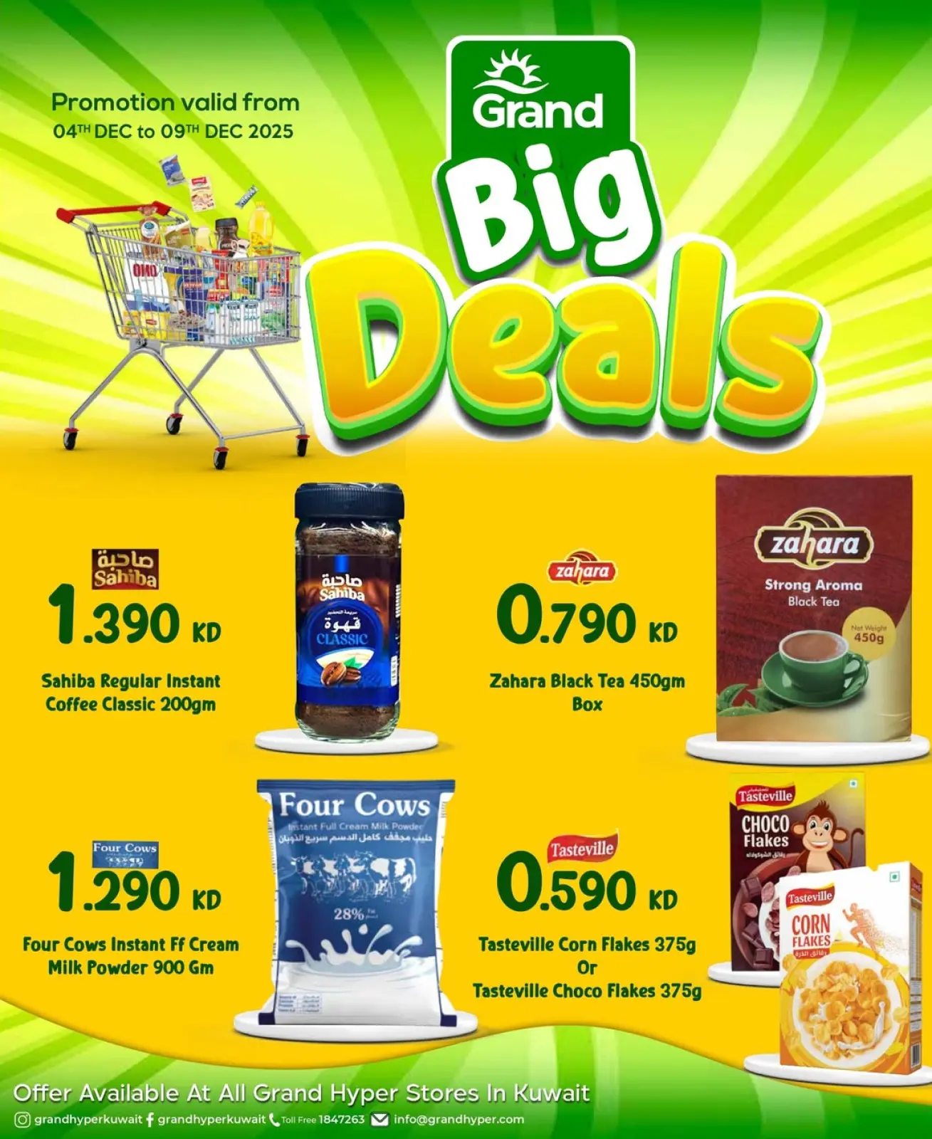 Página 6 en Grandes ofertas en Grand hipermercado Kuwait