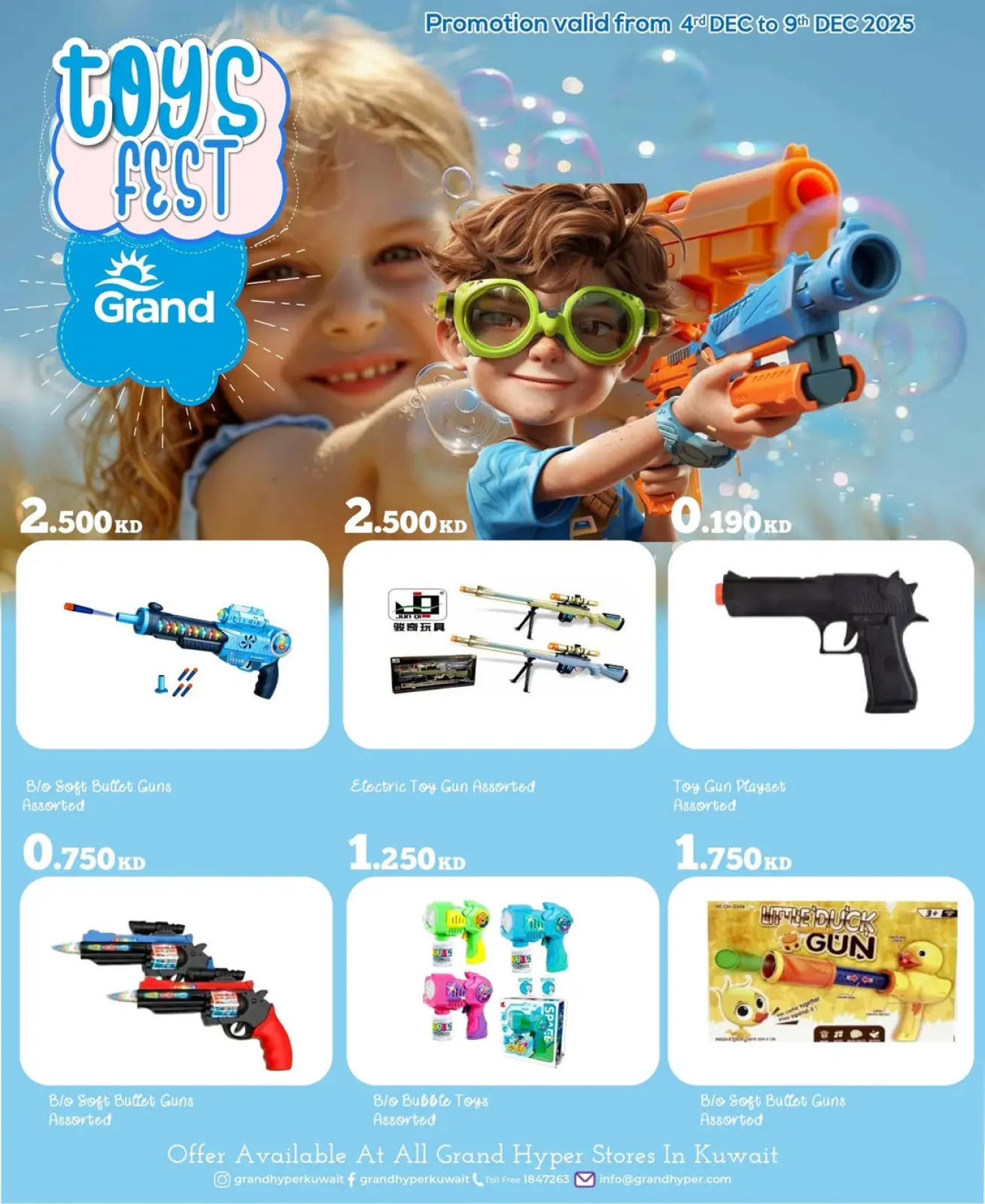 Página 2 en OFERTAS DEL FESTIVAL DE JUGUETES en Grand hipermercado Kuwait