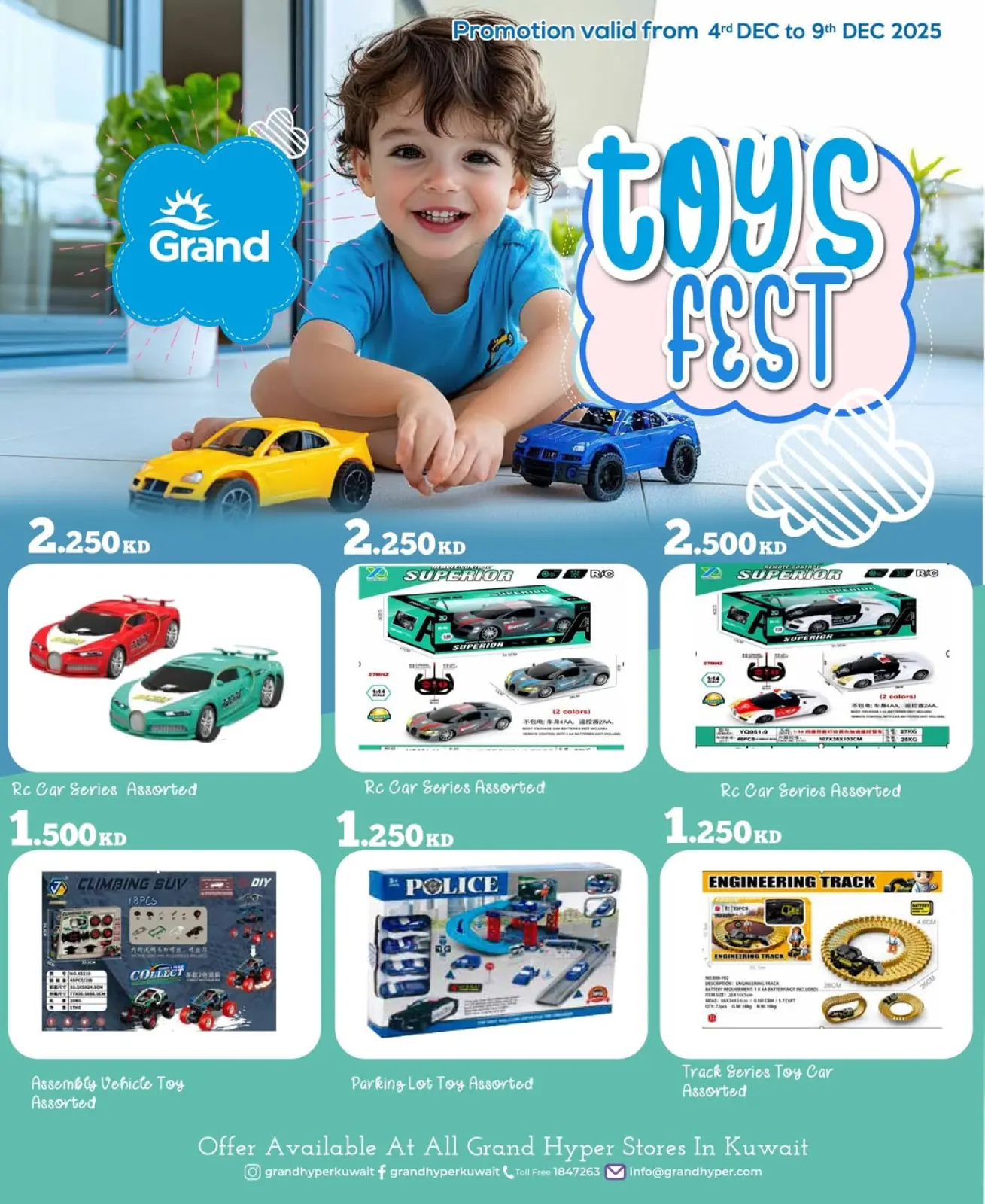 Página 3 en OFERTAS DEL FESTIVAL DE JUGUETES en Grand hipermercado Kuwait