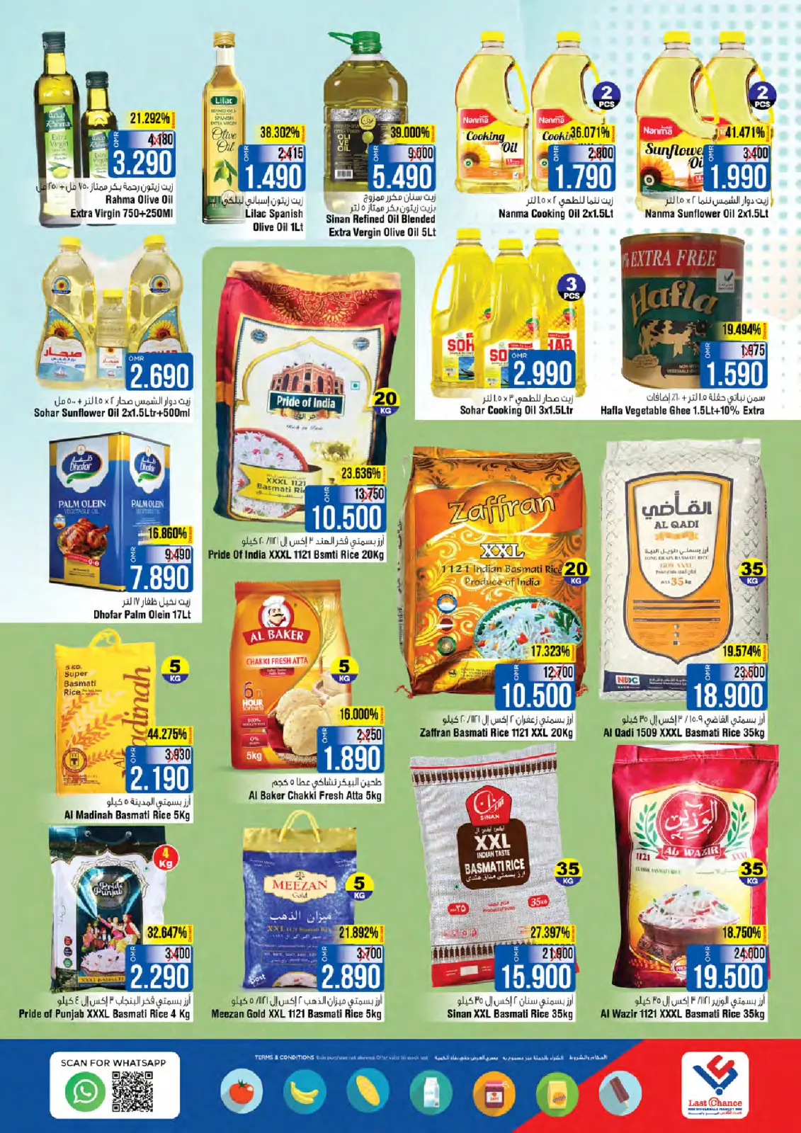 Página 5 en Ahorros máximos en Last Chance Oman