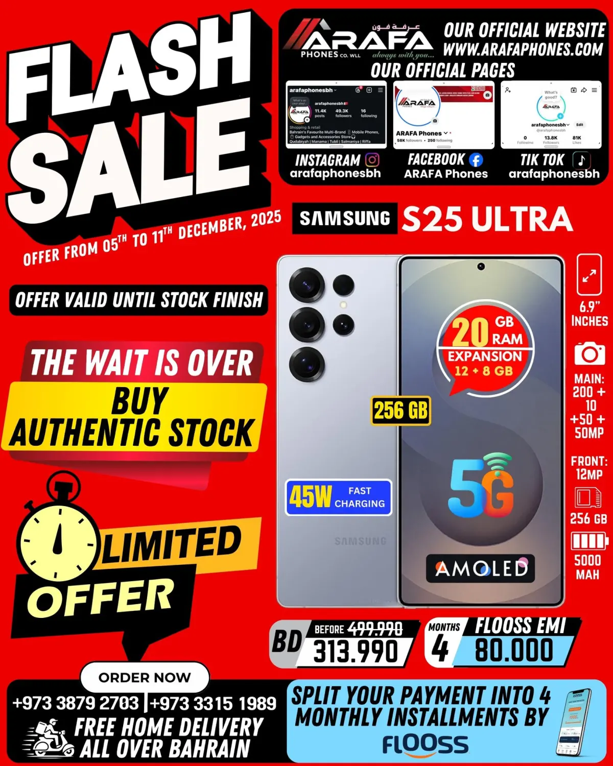 Offres téléphones Arafa Bahrein de 5 à 11 décembre 2025 vente Flash - Page 19