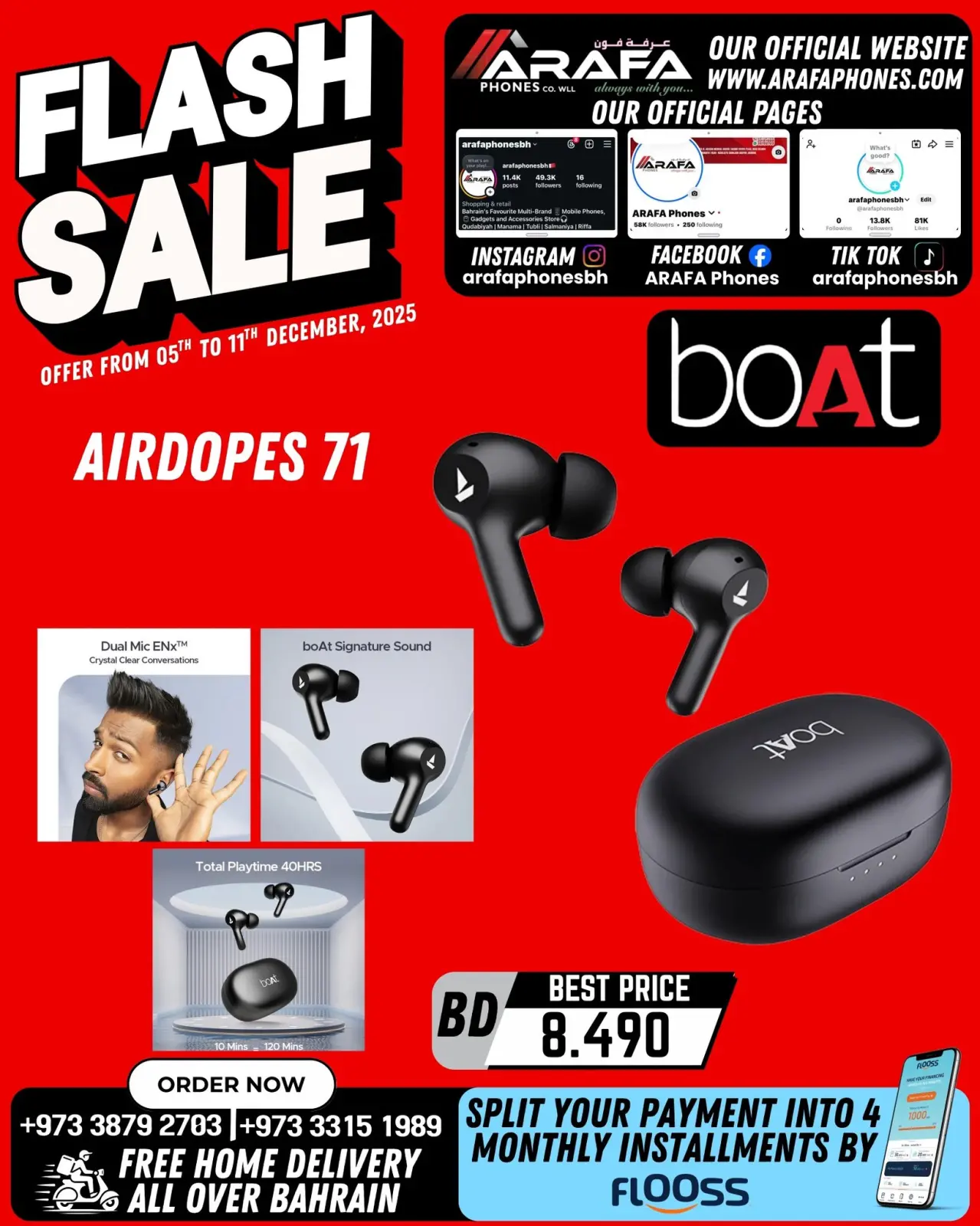 صفحة 4 ضمن تنزيلات فلاش في عرفة فون البحرين