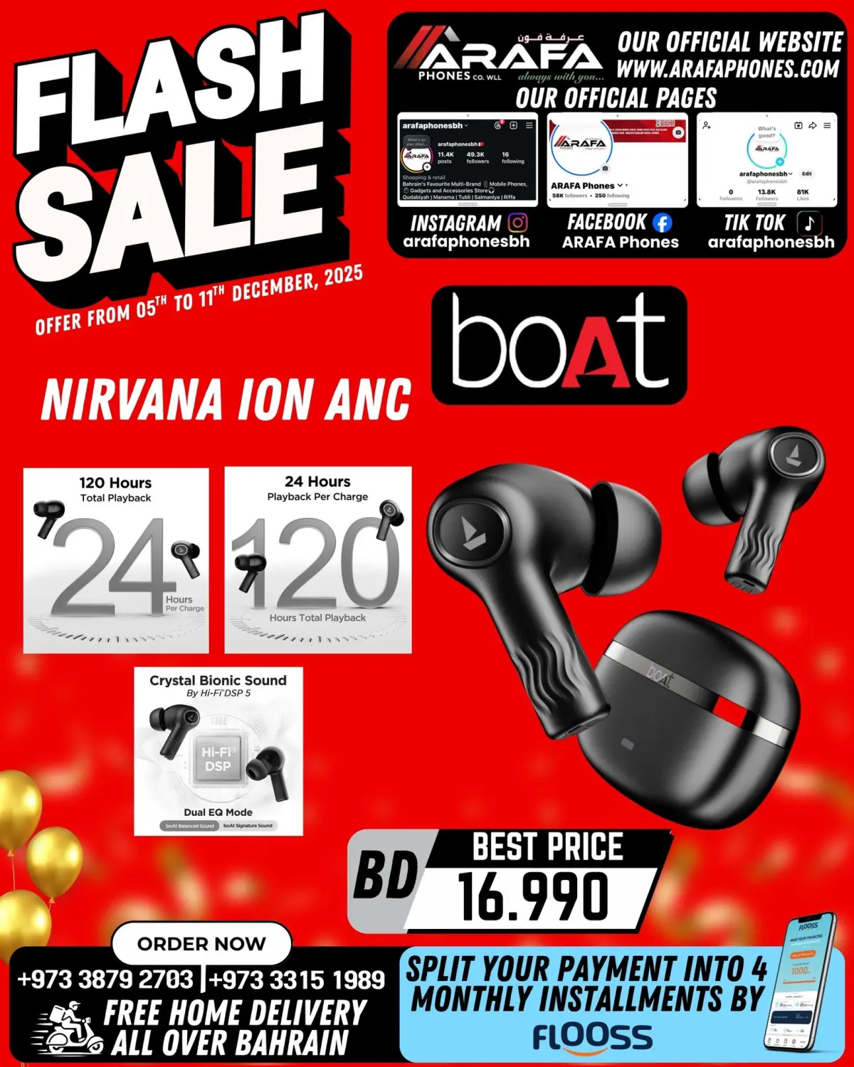 Offres téléphones Arafa Bahrein de 5 à 11 décembre 2025 vente Flash - Page 3
