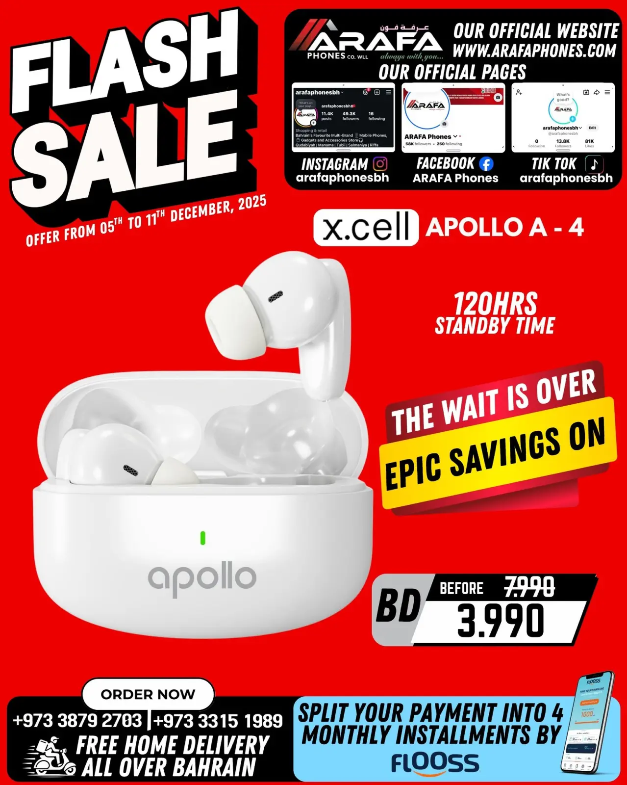 صفحة 10 ضمن تنزيلات فلاش في عرفة فون البحرين