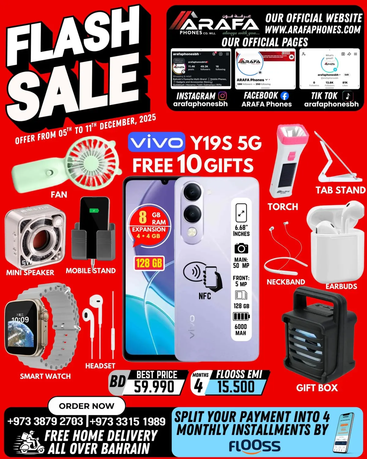 Offres téléphones Arafa Bahrein de 5 à 11 décembre 2025 vente Flash - Page 24