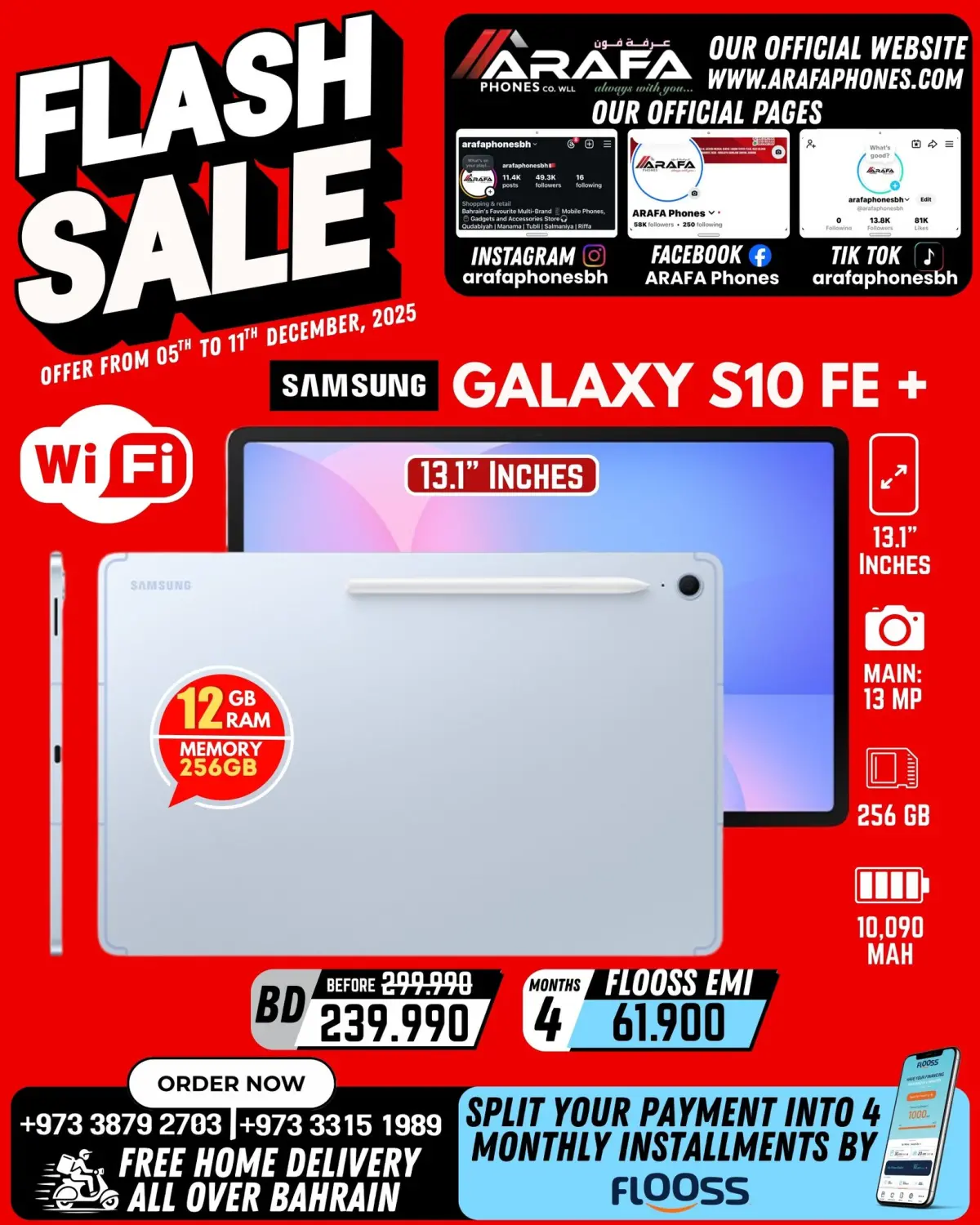 Offres téléphones Arafa Bahrein de 5 à 11 décembre 2025 vente Flash - Page 18