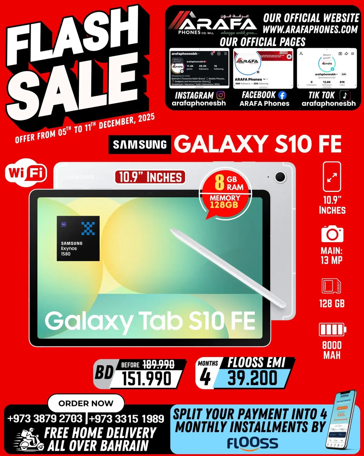 Offres téléphones Arafa Bahrein de 5 à 11 décembre 2025 vente Flash - Page 15