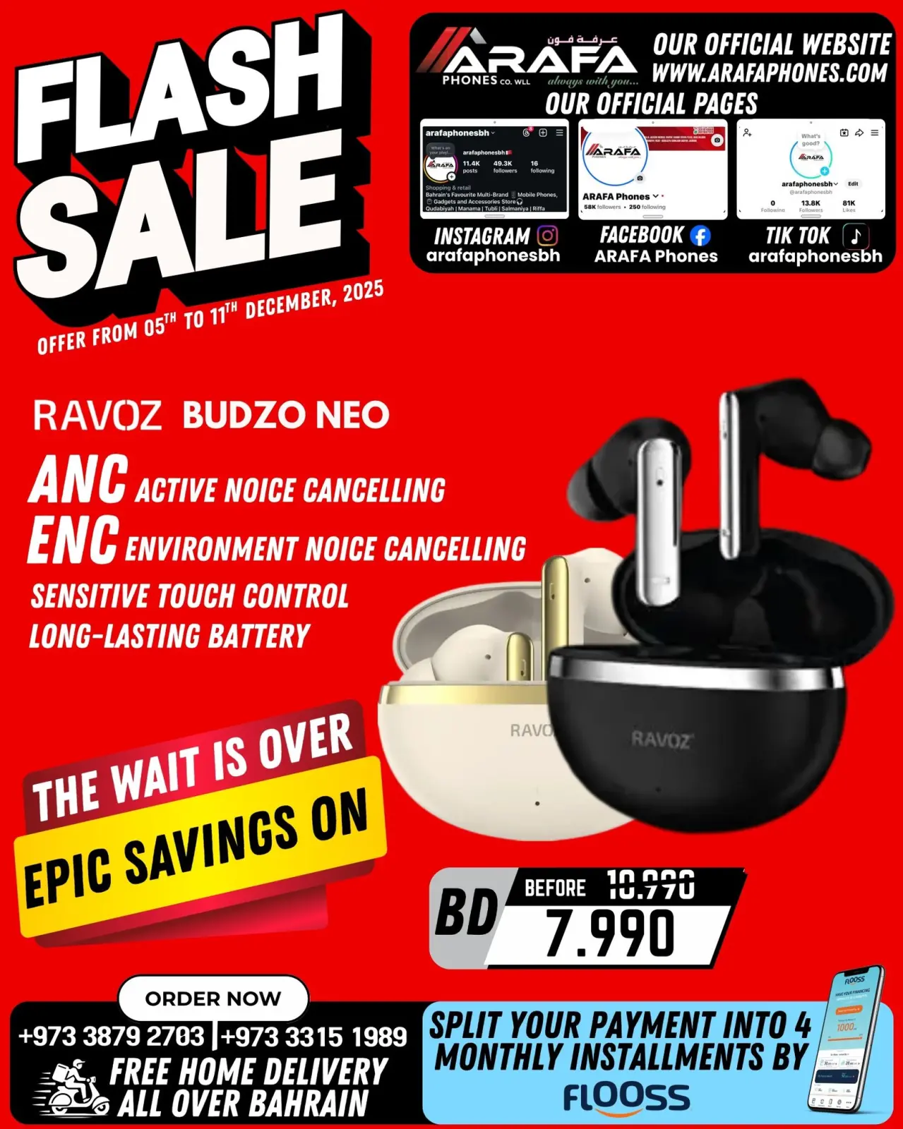 صفحة 9 ضمن تنزيلات فلاش في عرفة فون البحرين