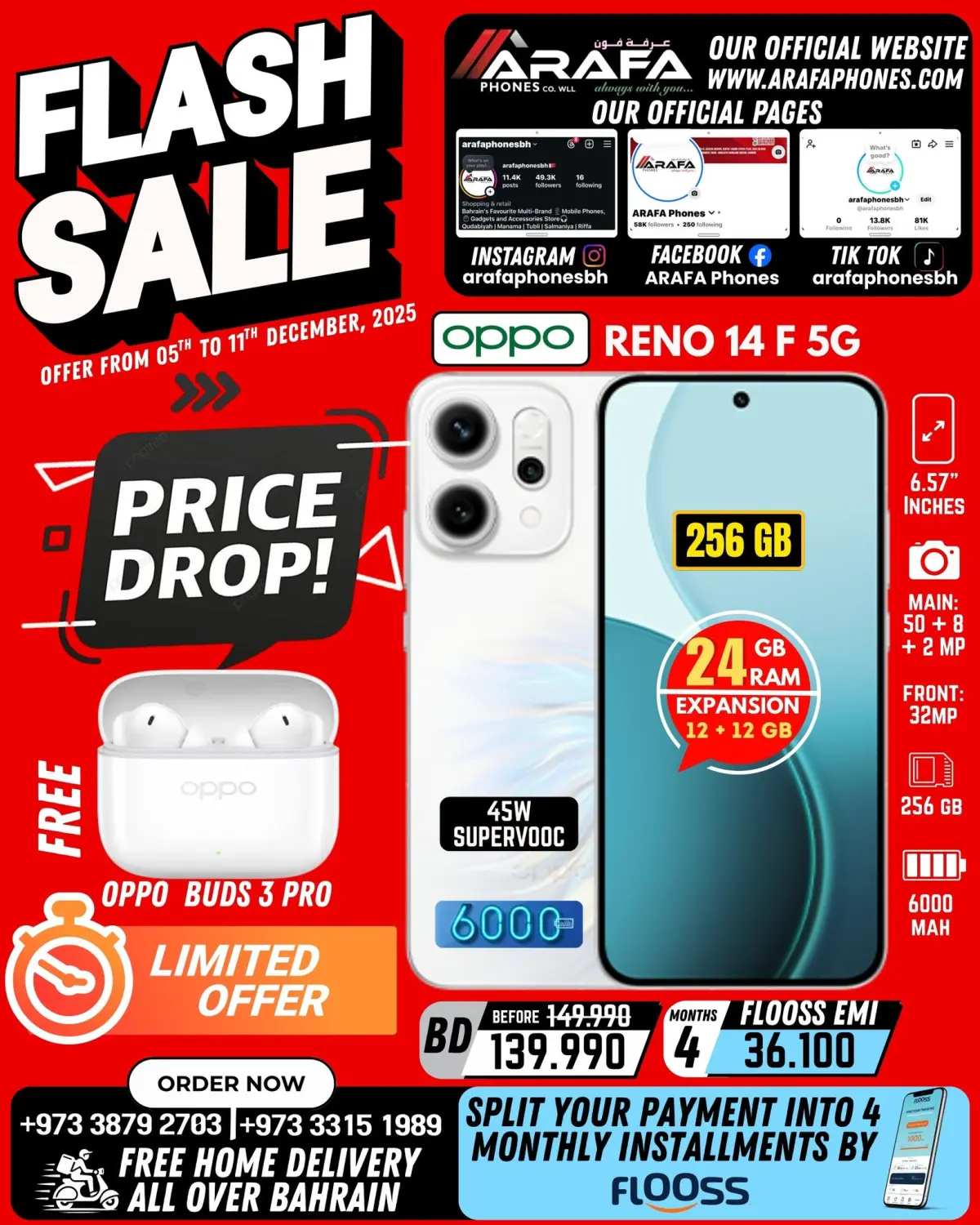 Offres téléphones Arafa Bahrein de 5 à 11 décembre 2025 vente Flash - Page 21