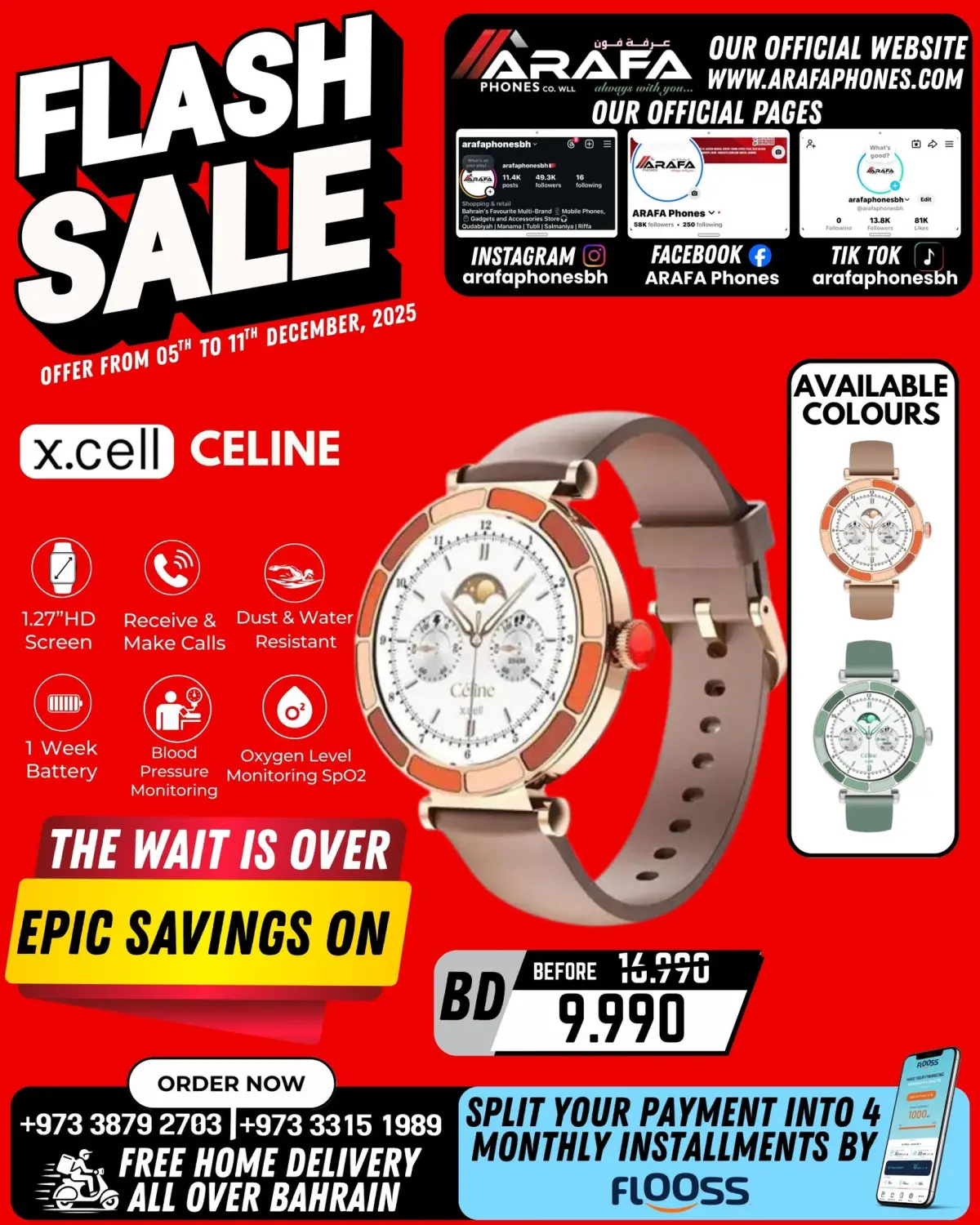 Offres téléphones Arafa Bahrein de 5 à 11 décembre 2025 vente Flash - Page 14