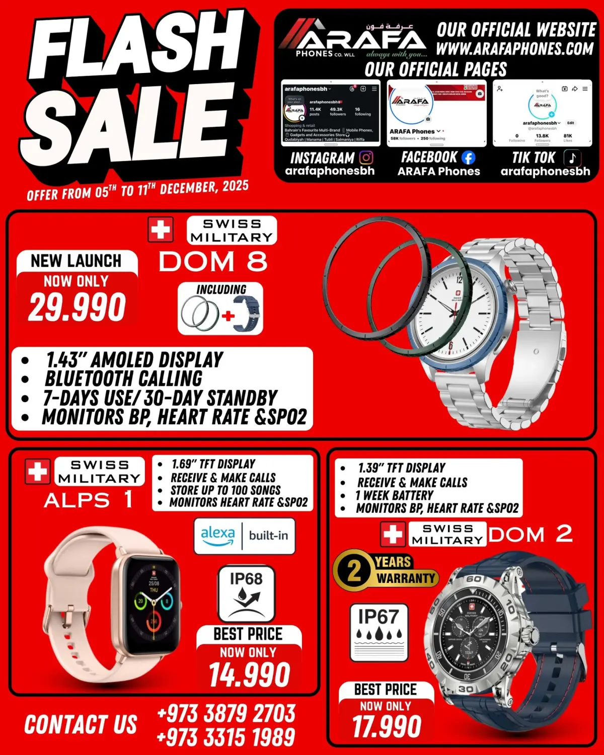 Offres téléphones Arafa Bahrein de 5 à 11 décembre 2025 vente Flash - Page 11