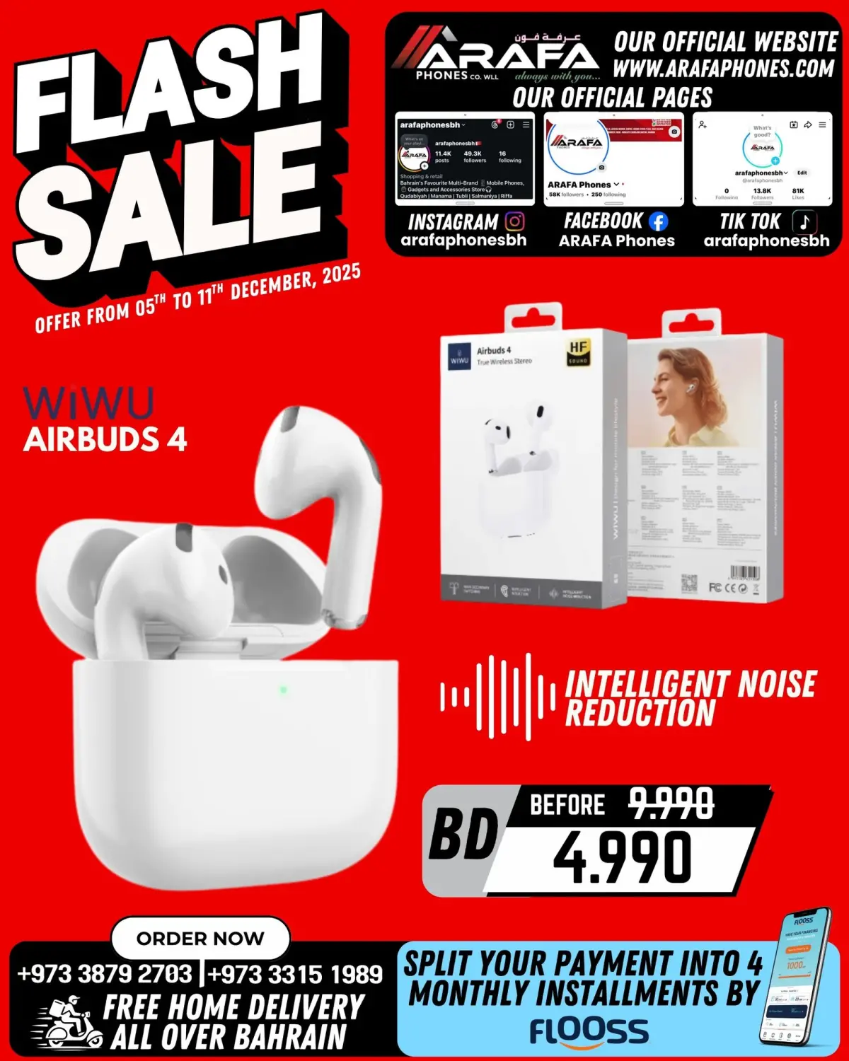 Offres téléphones Arafa Bahrein de 5 à 11 décembre 2025 vente Flash - Page 7