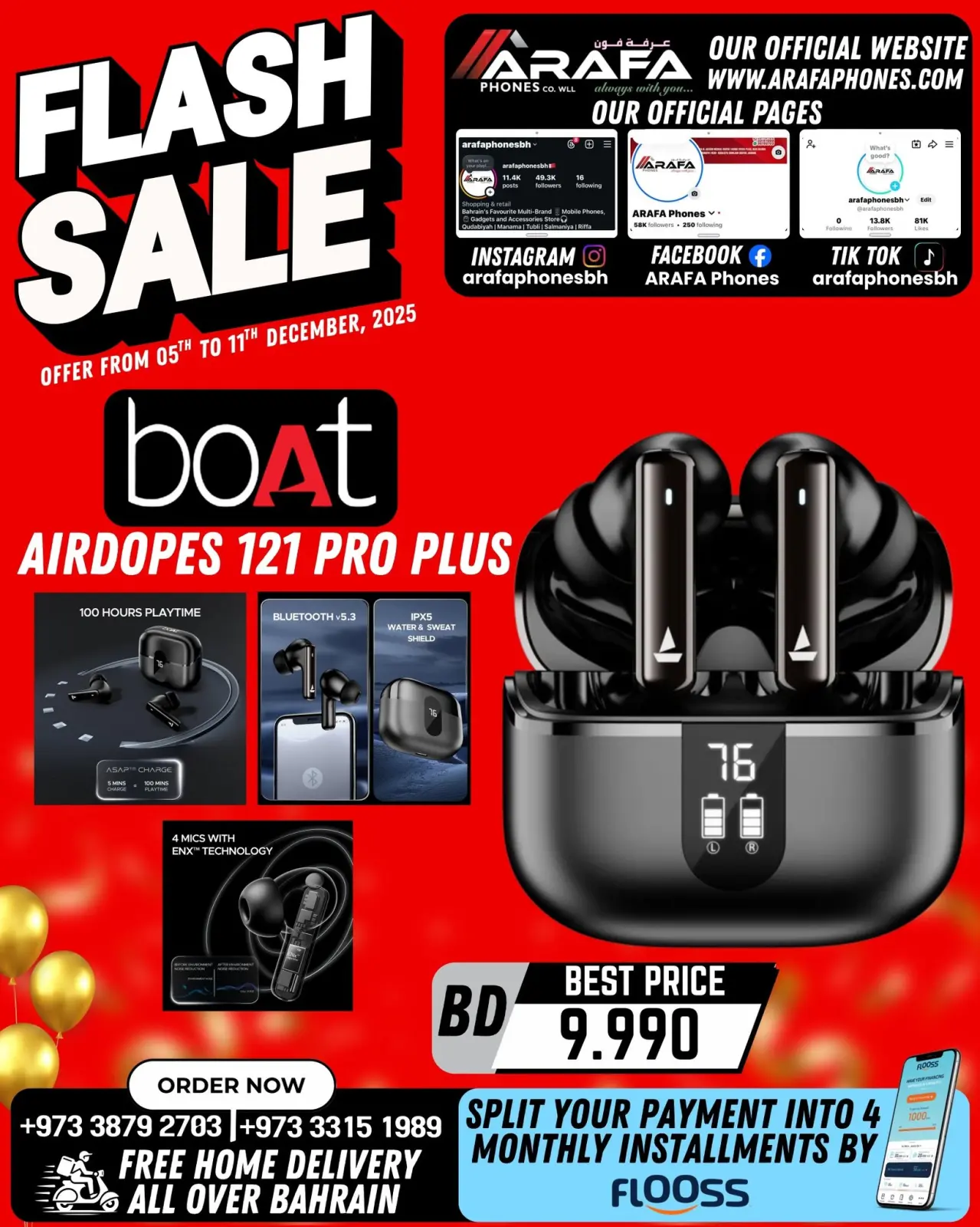 صفحة 2 ضمن تنزيلات فلاش في عرفة فون البحرين