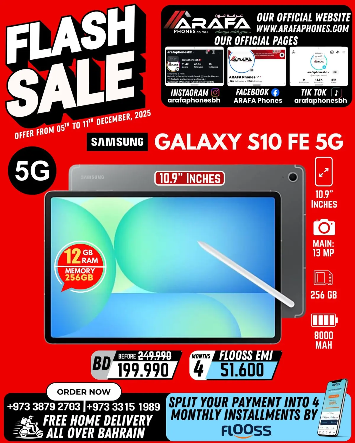 Offres téléphones Arafa Bahrein de 5 à 11 décembre 2025 vente Flash - Page 16