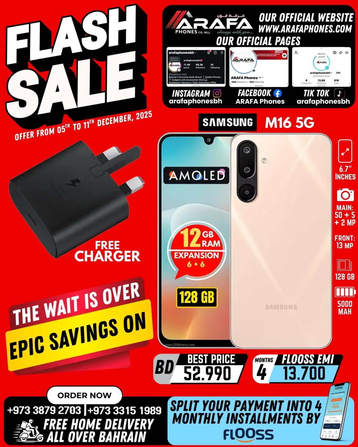 Offres téléphones Arafa Bahrein de 5 à 11 décembre 2025 vente Flash - Page 29