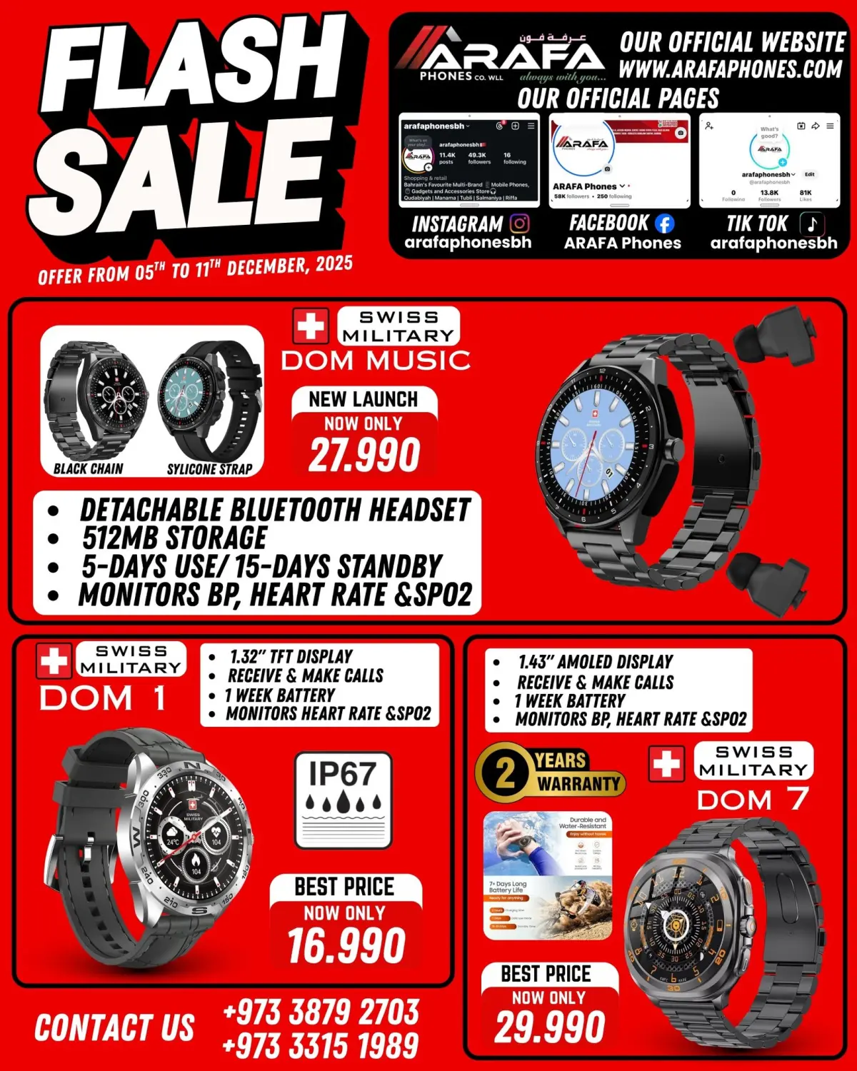 Offres téléphones Arafa Bahrein de 5 à 11 décembre 2025 vente Flash - Page 12