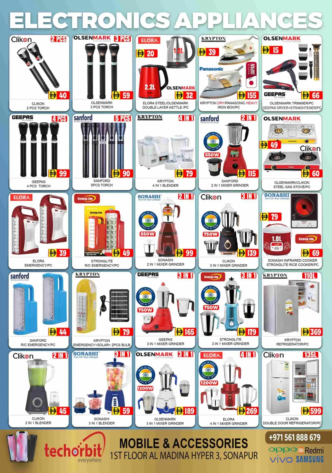 Page 3 in Winter Dreams Offers at Al Madina Hypermarket UAE