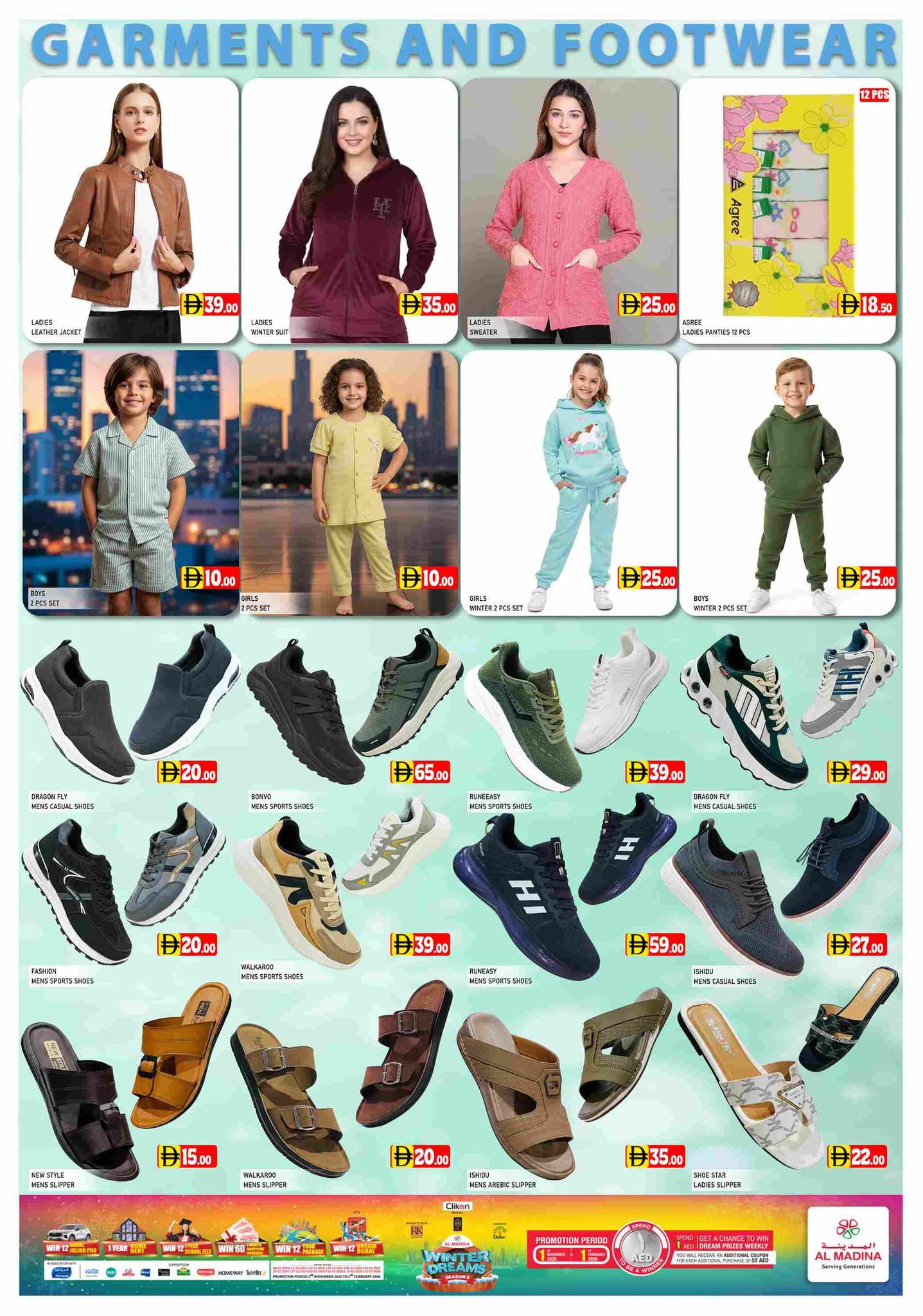 Offres Hypermarché Al Madina Émirats arabes unis de 5 à 7 décembre 2025 Offres Rêves d'Hiver