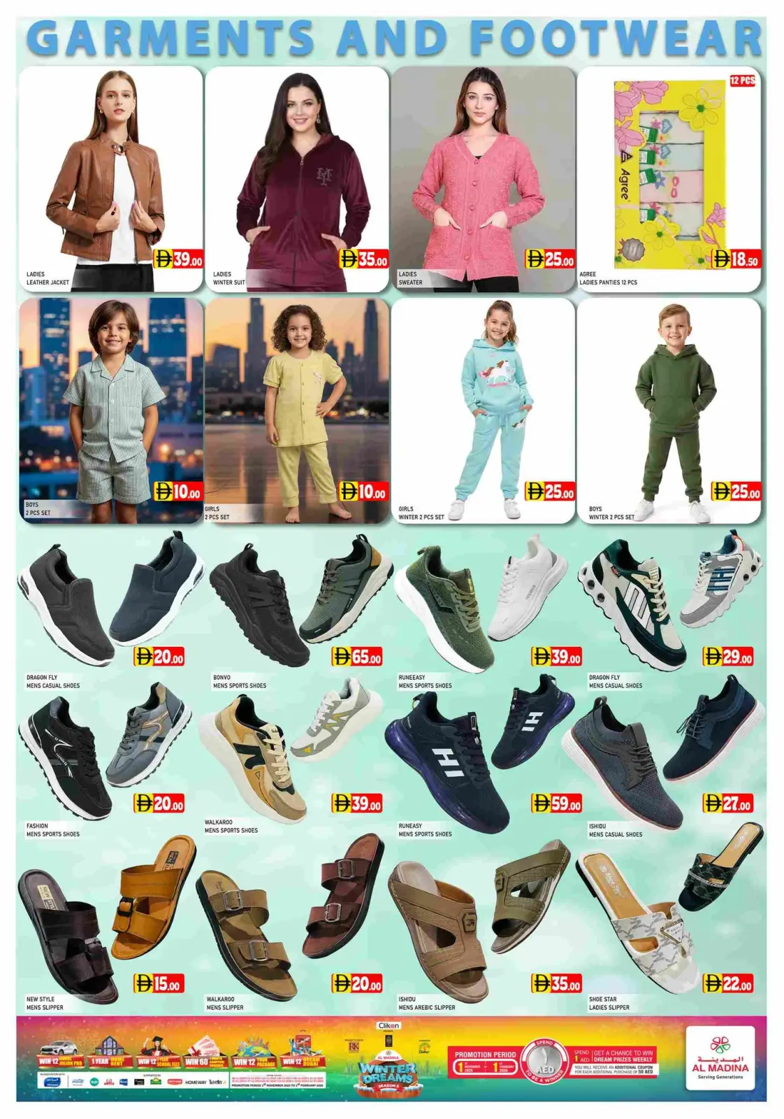 Page 5 in Winter Dreams Offers at Al Madina Hypermarket UAE