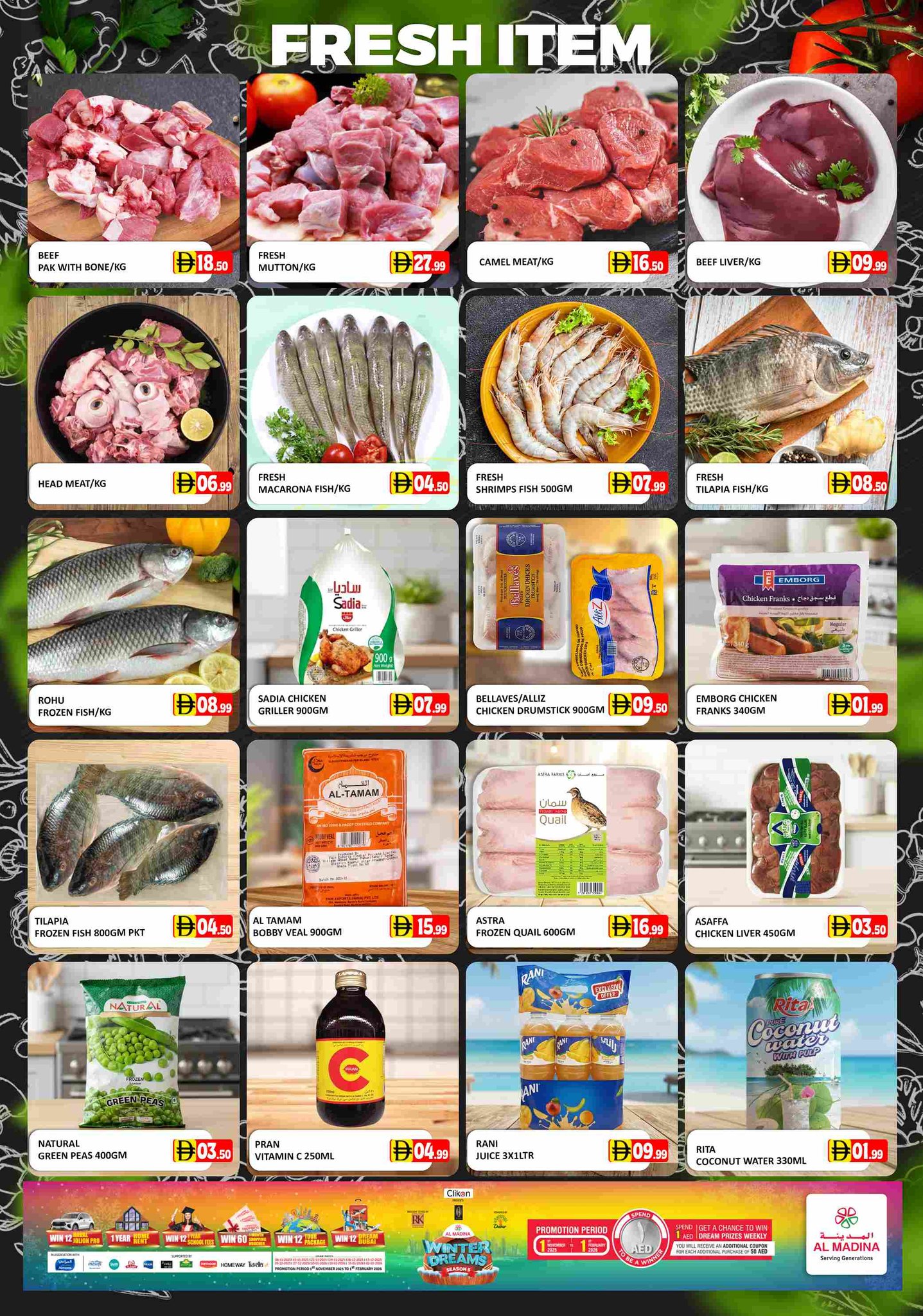 Offres Hypermarché Al Madina Émirats arabes unis de 5 à 7 décembre 2025 Offres Rêves d'Hiver