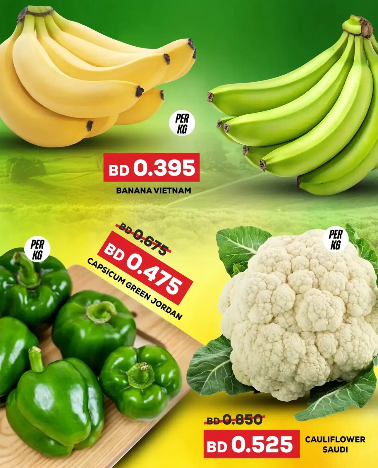 صفحة 2 ضمن عروض أفضل شراء في الجزيرة سوبر ماركت البحرين