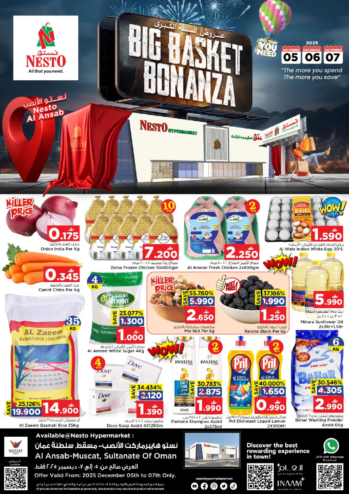 Page 1 dans Offres Big Basket chez Nesto Oman