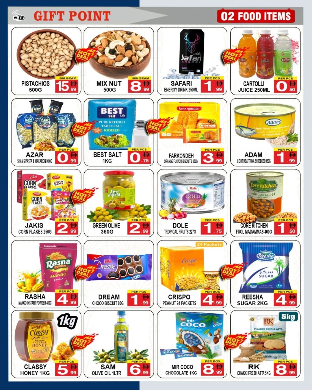 Gift Point Department Store UAE Offers from 5 to 11 December 2025 Winter Offers