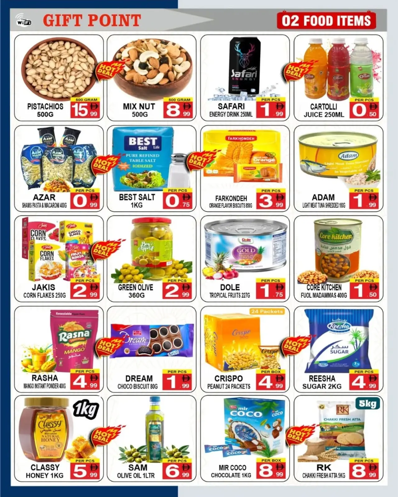 Page 2 dans Offres d'hiver chez Grand Magasin Gift Point Émirats arabes unis