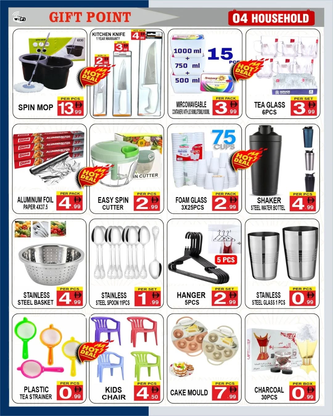 Gift Point Department Store UAE Offers from 5 to 11 December 2025 Winter Offers