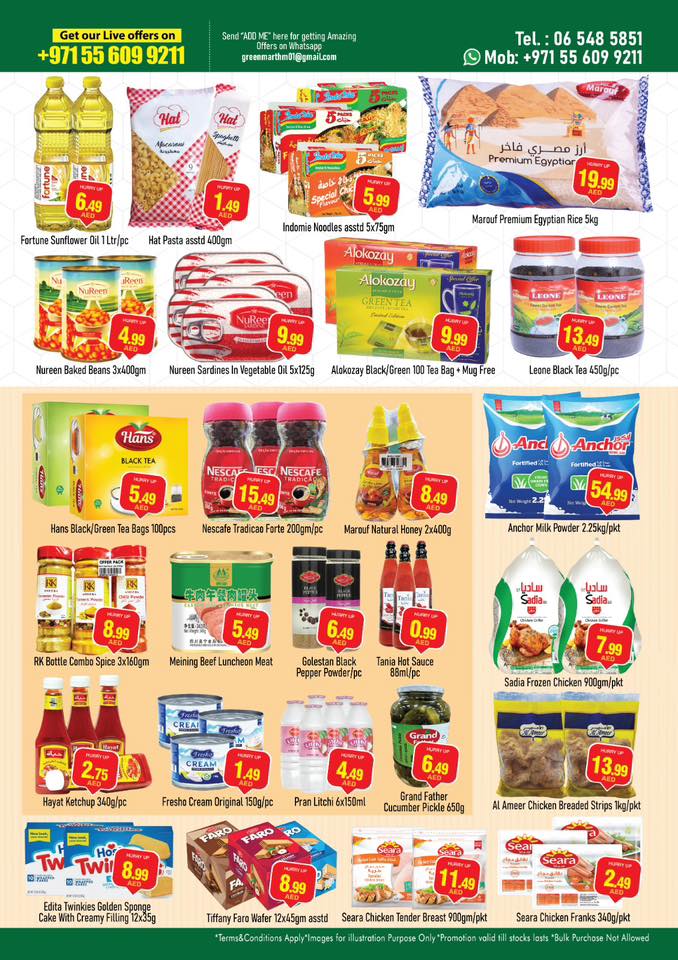 Green Mart Hypermarket Oman Offers from 7 to 9 December 2025 Weekend Deals