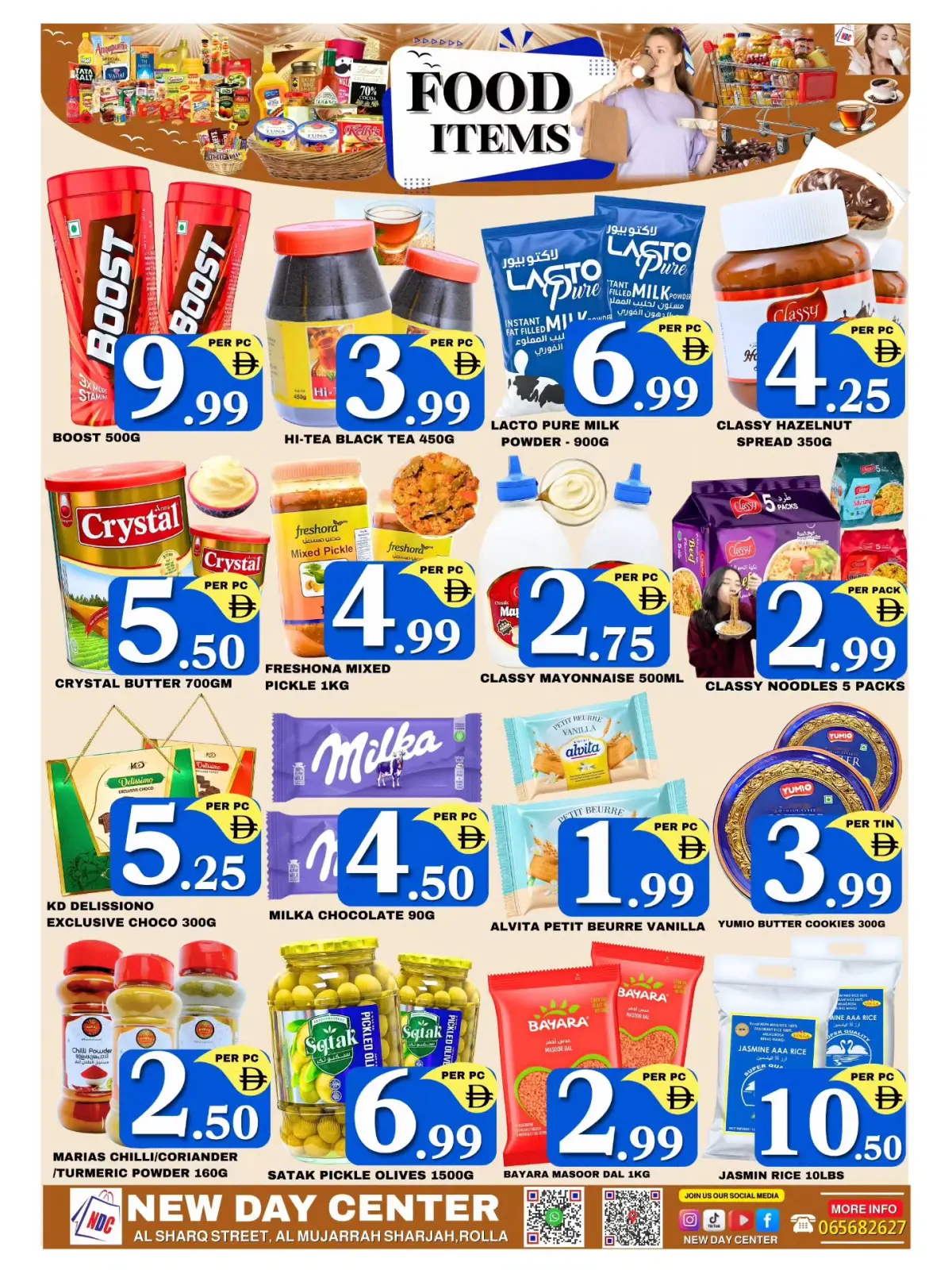 Page 2 in Deal Time, Best Savings at New Day Center Oman