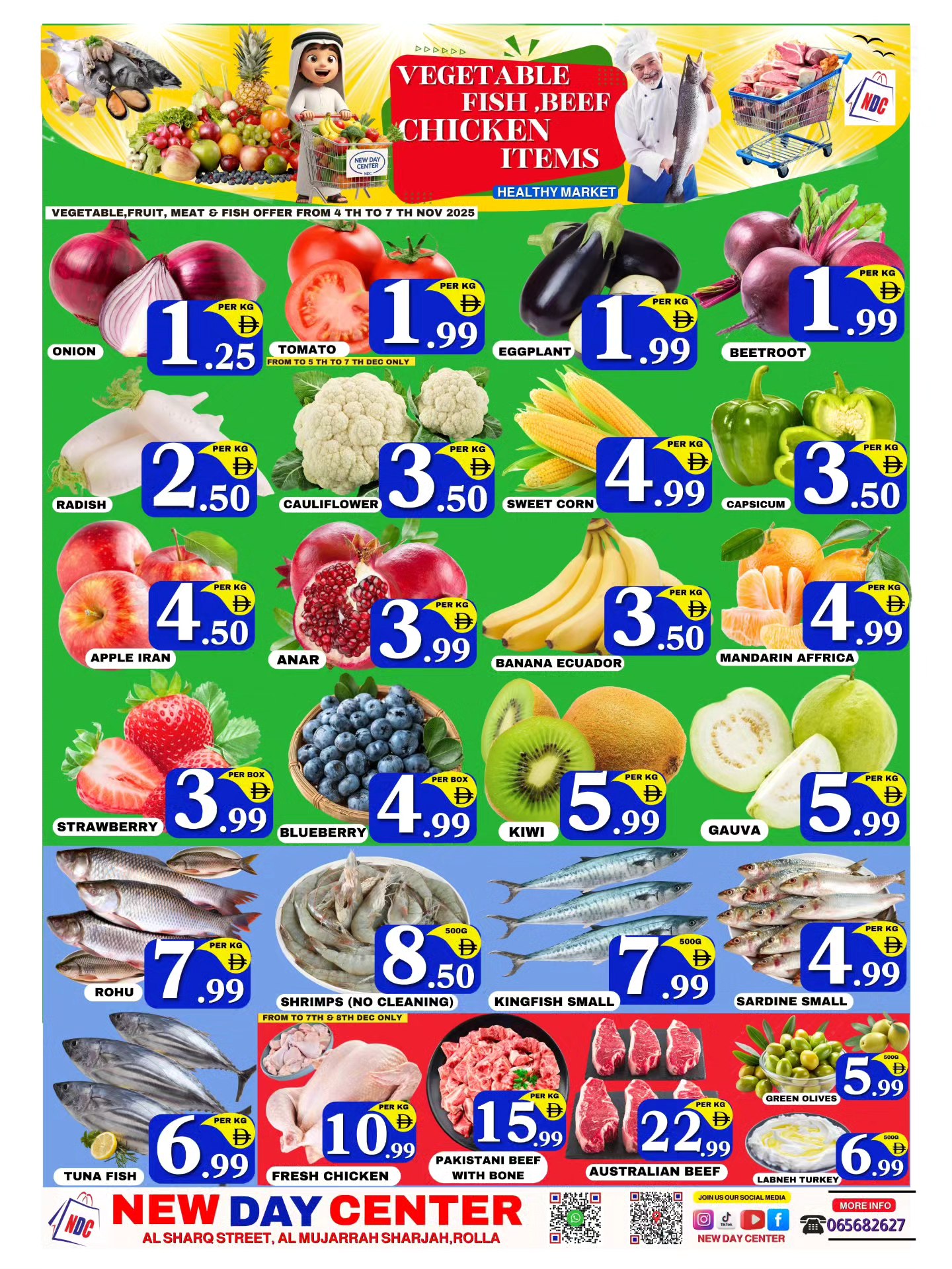 New Day Center Oman Offers from 4 to 10 December 2025 Deal Time, Best Savings