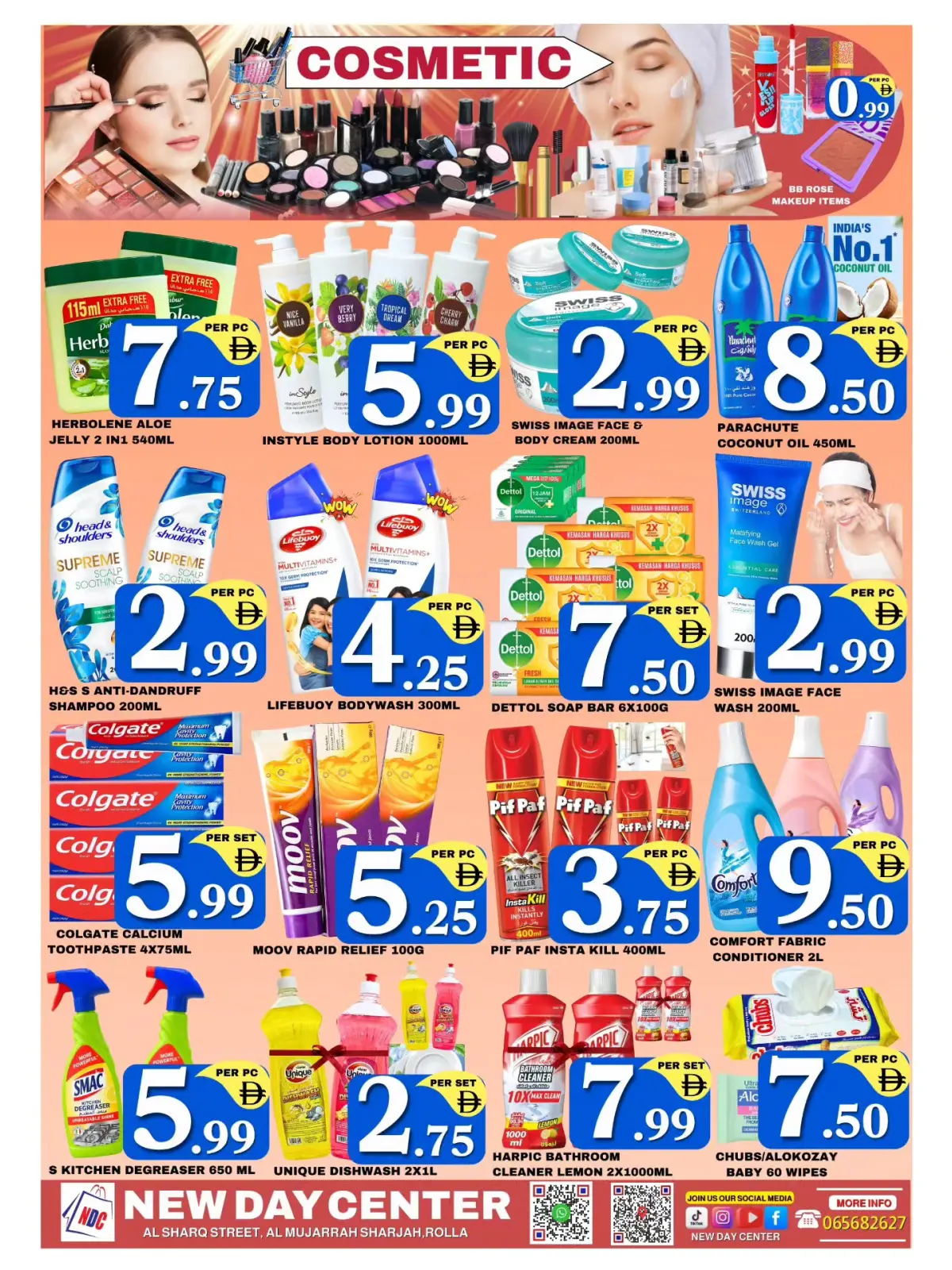 Page 5 in Deal Time, Best Savings at New Day Center Oman