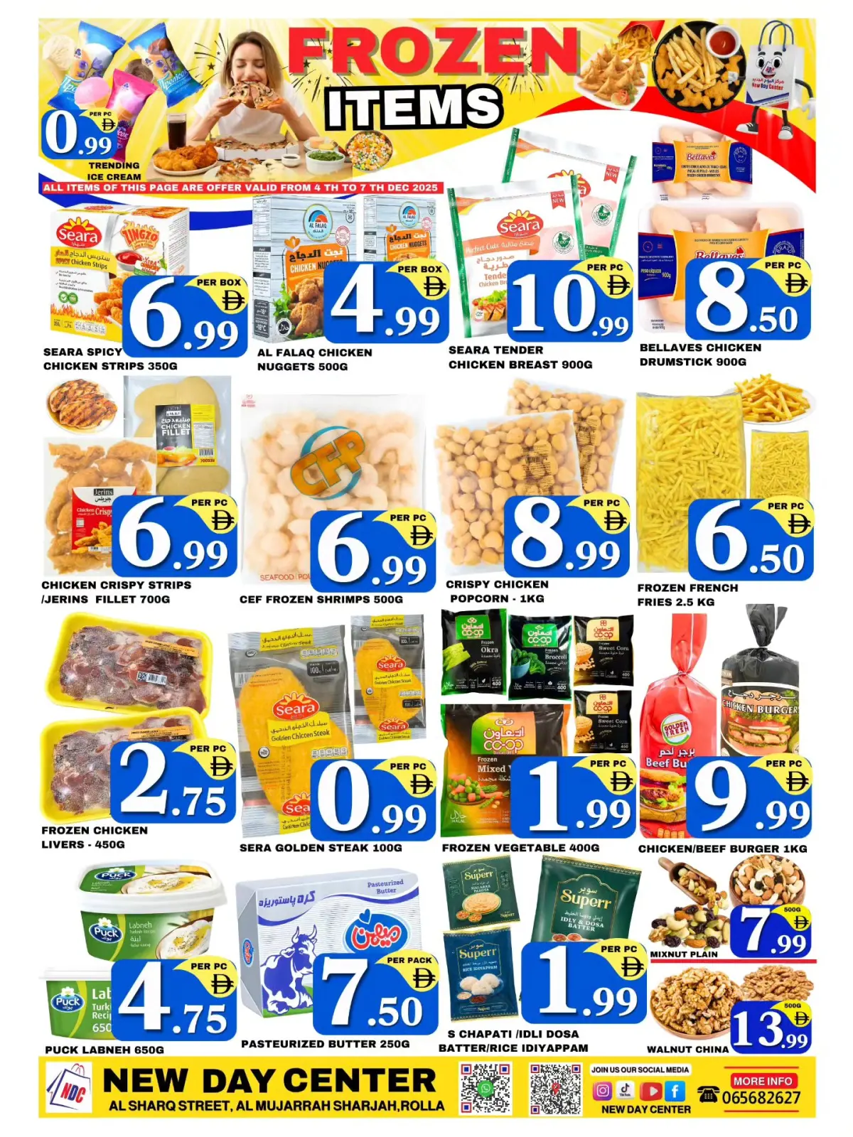 Page 3 in Deal Time, Best Savings at New Day Center Oman