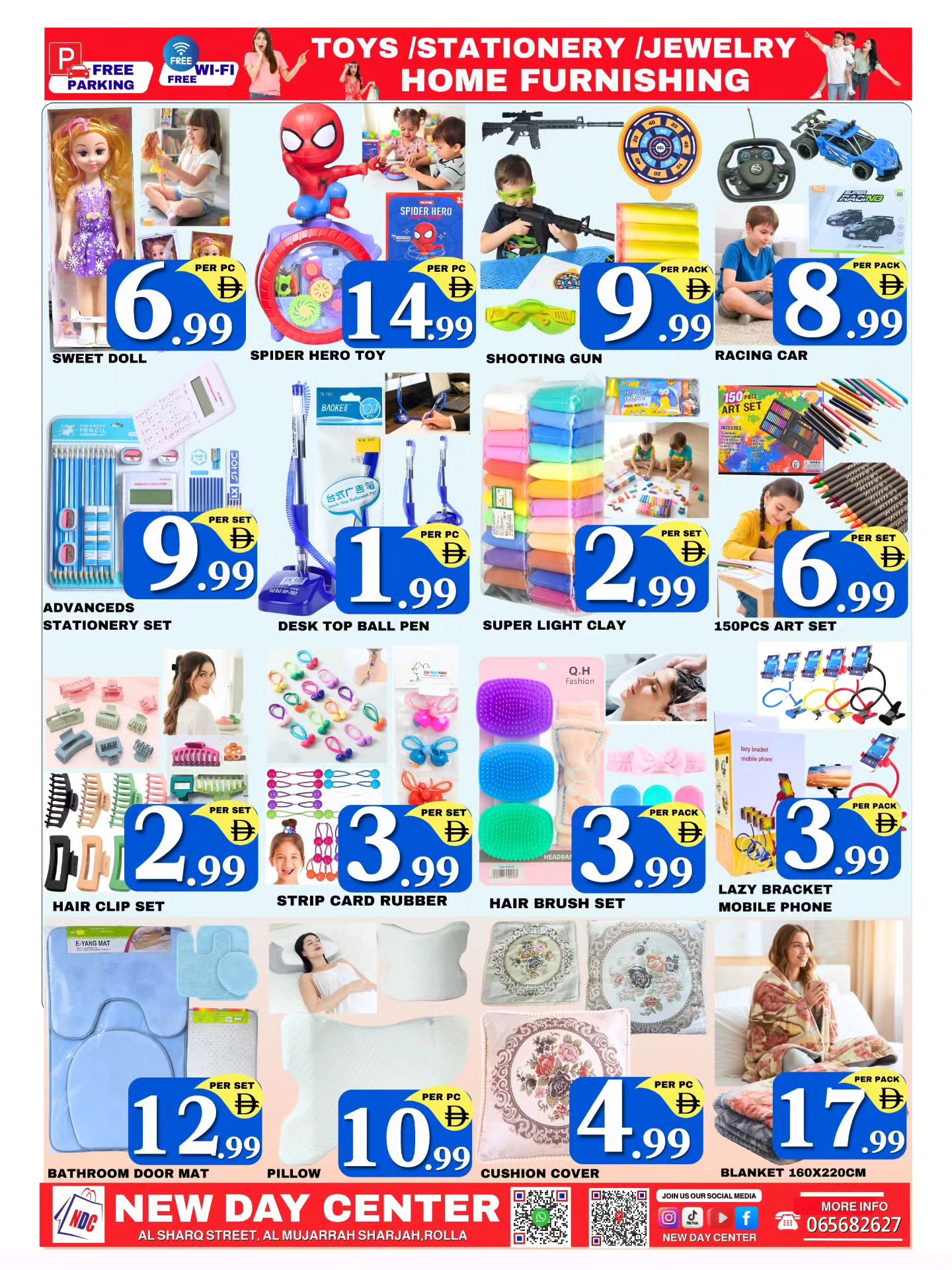 New Day Center Oman Offers from 4 to 10 December 2025 Deal Time, Best Savings