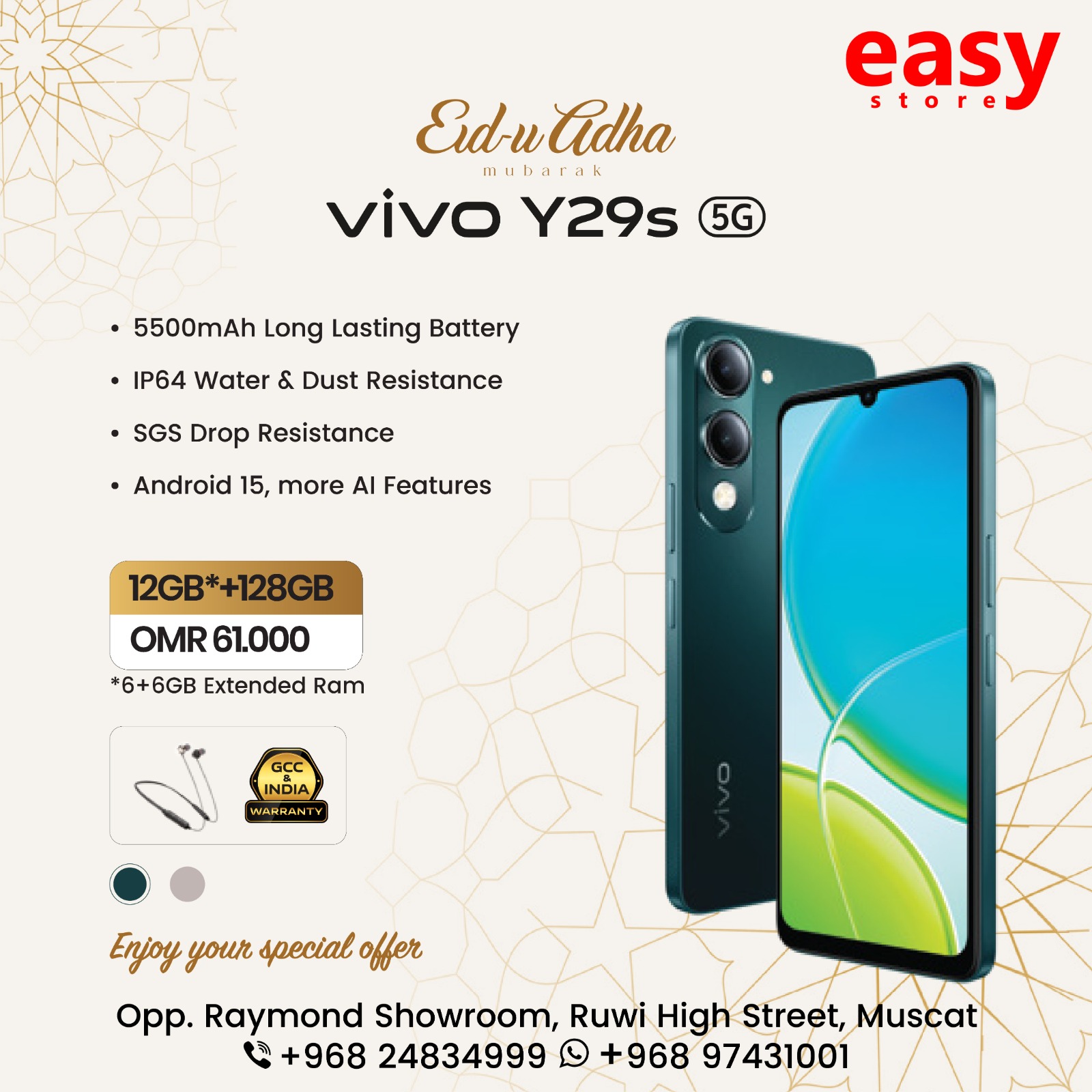 Offres magasin Easy Oman de 6 à 12 décembre 2025 Offres de téléphones Vivo - magasin Easy - Oman - 6 decembre 2025 – 12 decembre 2025 - Page 5