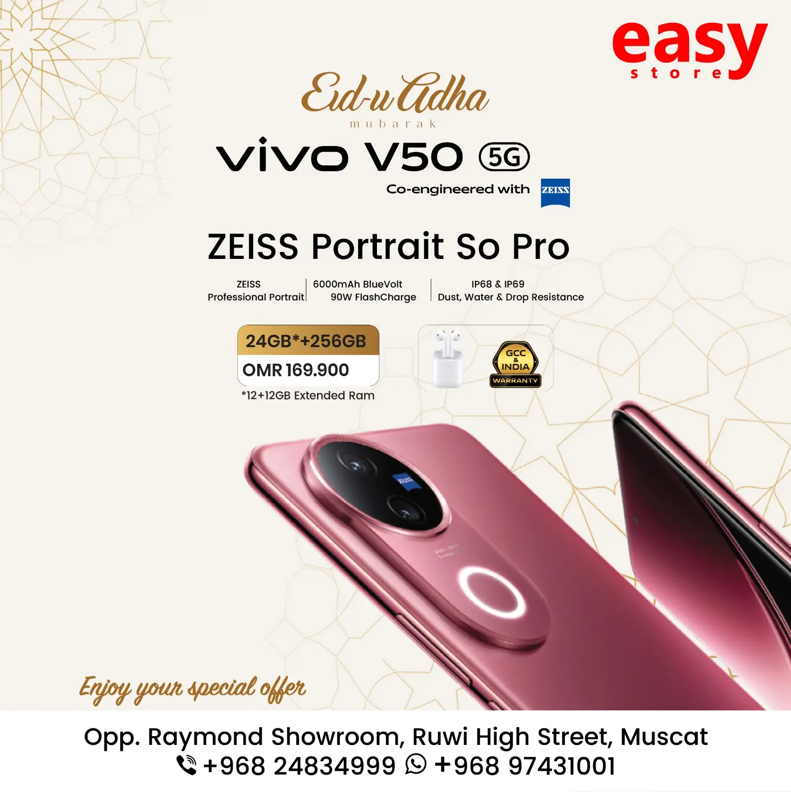 Page 1 in Vivo phone offers at Easy store Oman