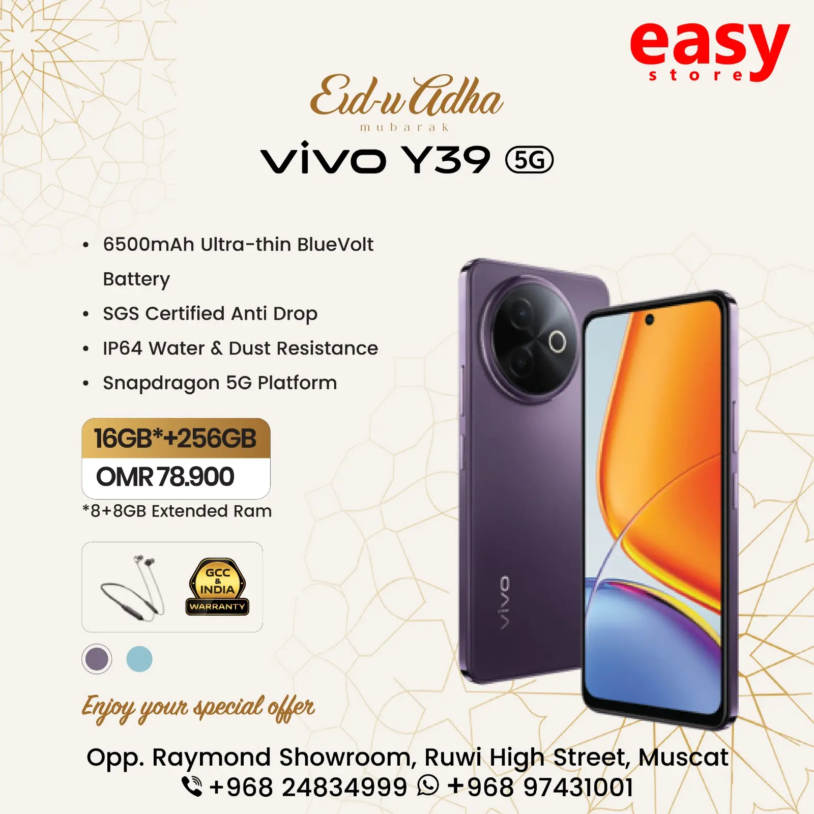 Page 4 in Vivo phone offers at Easy store Oman