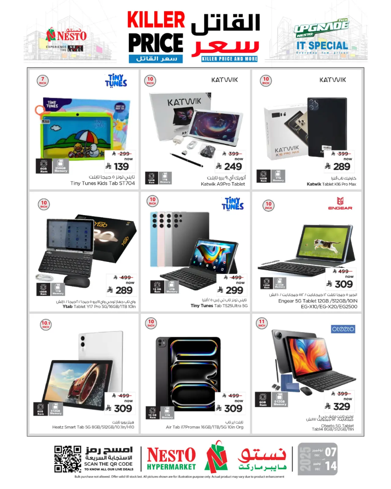 Page 8 in Killer Price Deals at Nesto Saudi Arabia