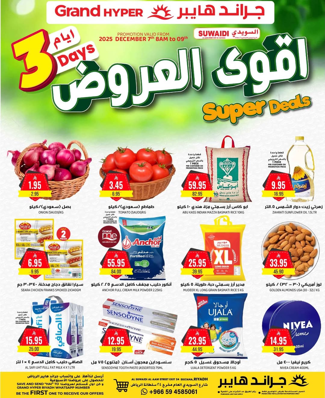 Ofertas de Grand hipermercado Arabia Saudita de 7 a 9 diciembre 2025 Ofertas asesinas - Página 1