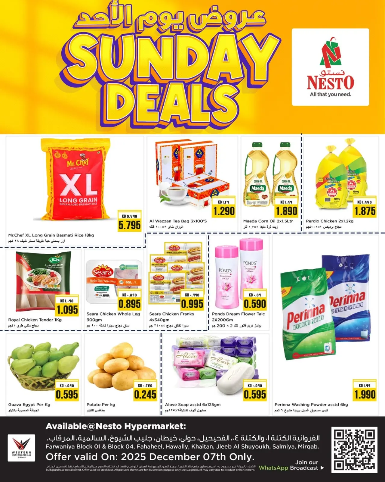 Page 1 in Sunday offers at Nesto Kuwait