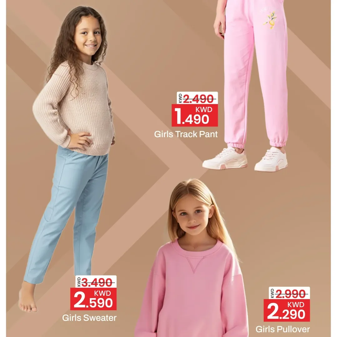 عروض مارك اند سيف الكويت من 5 حتى 10 ديسمبر 2025 عروض أسبوع الموضة