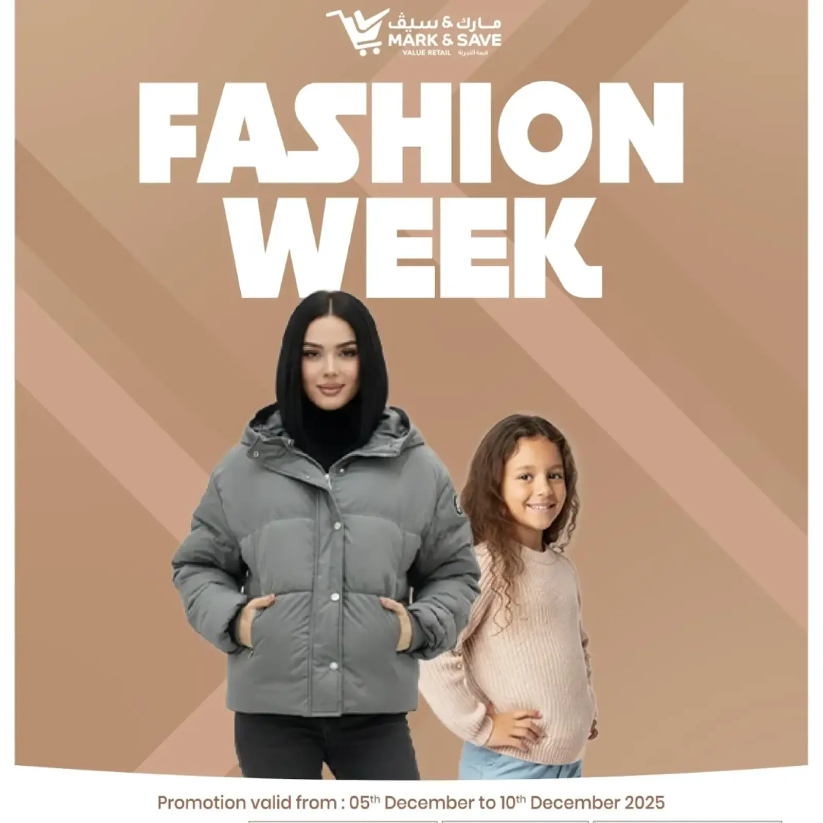 Page 1 in Fashion Week offers at Mark & Save Kuwait