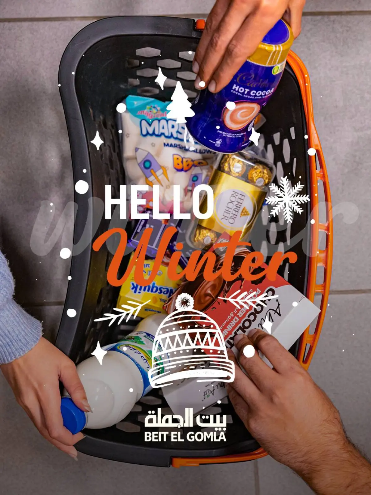 Página 1 en Hola oferta de invierno en Casa Gomla Egipto