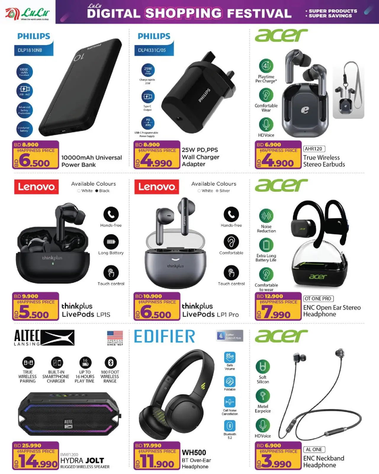 Page 16 in Digital Shopping Festival at lulu Bahrain