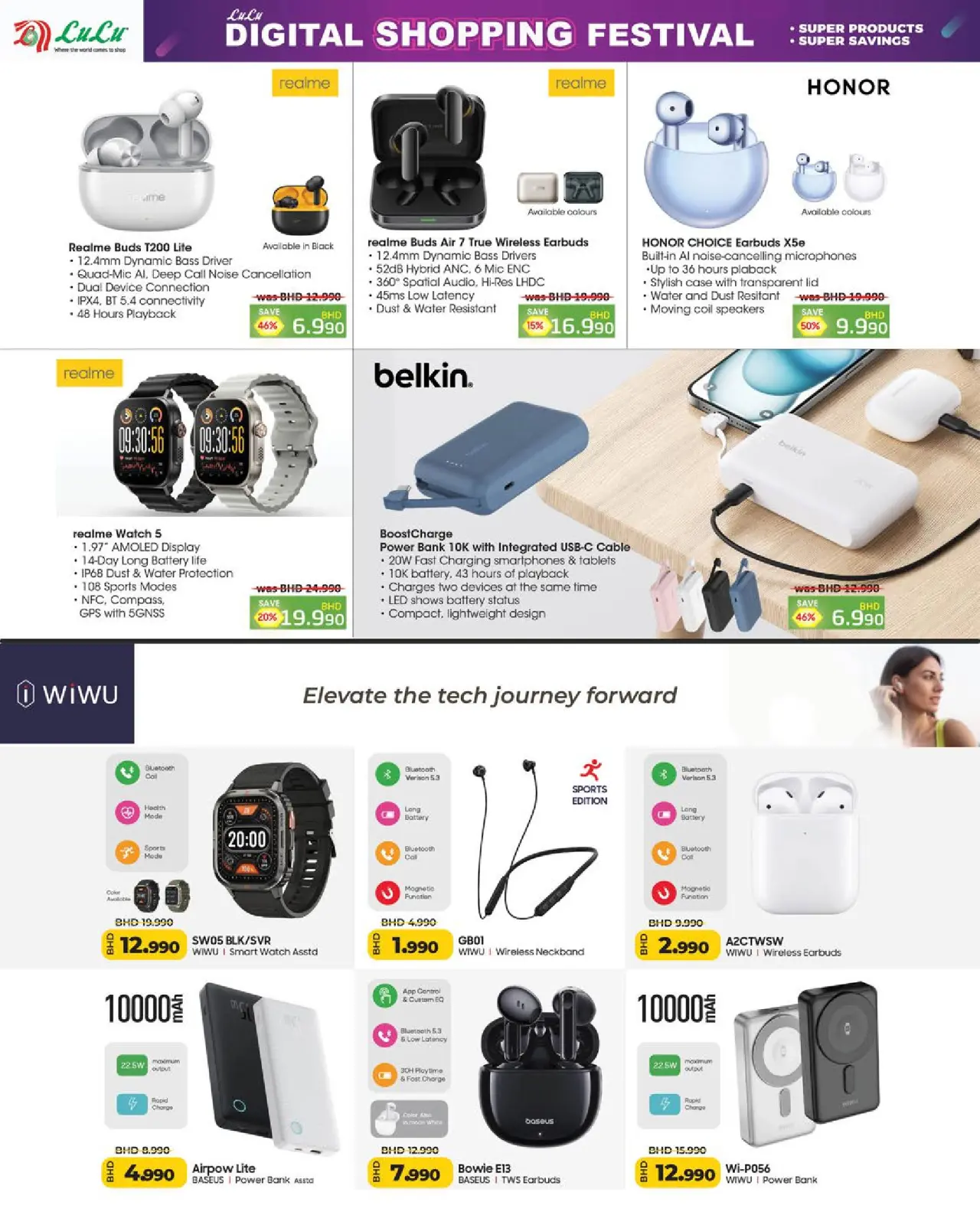 Page 18 in Digital Shopping Festival at lulu Bahrain