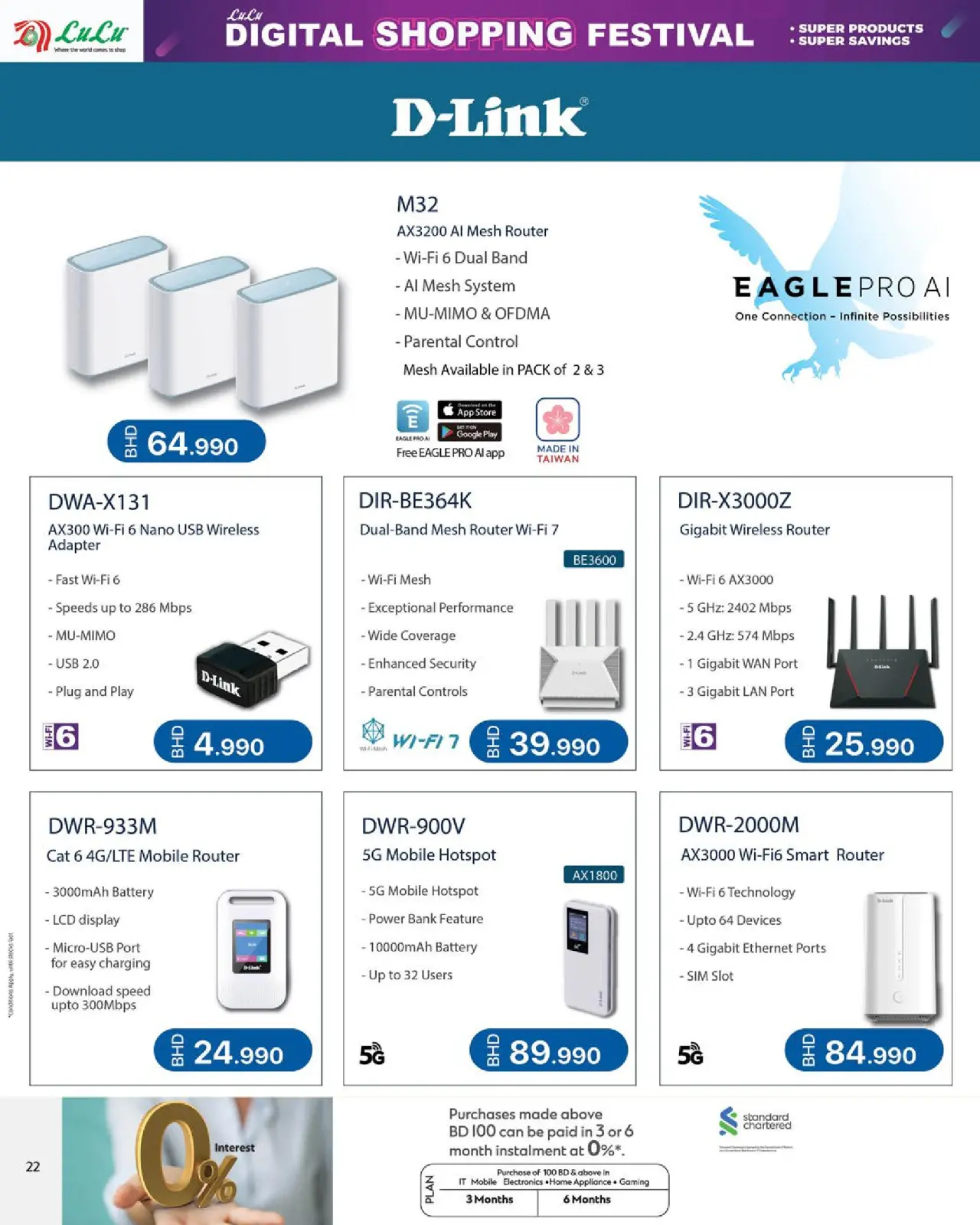 Page 22 in Digital Shopping Festival at lulu Bahrain