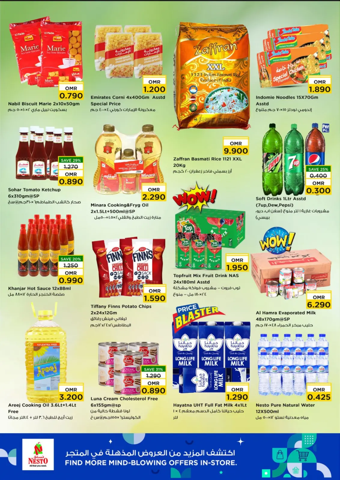 Página 6 en Revolución de precios en Nesto Oman