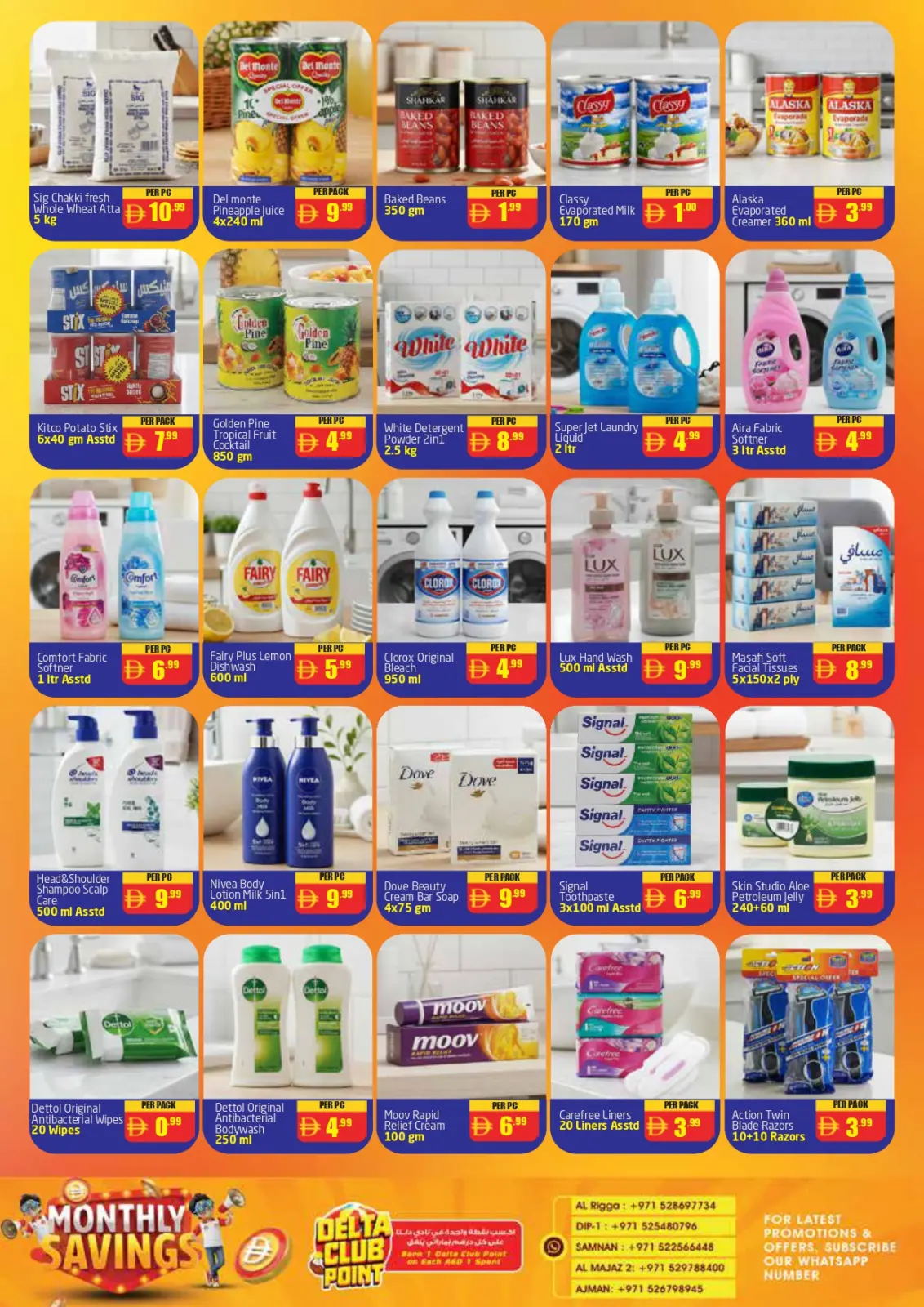 Página 2 en Ofertas de ahorro mensuales en Centro Delta Emiratos Árabes Unidos